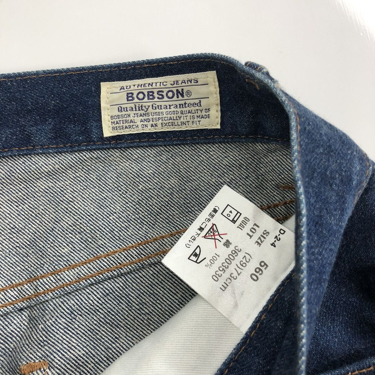 If Six Was Nine × Japanese Brand × Le Grande Bleu (L.G.B.) Crazy Bobson Japanese Brand Jeans Y2K Faded Denim Pants Size US 30 / EU 46 - 7 Thumbnail