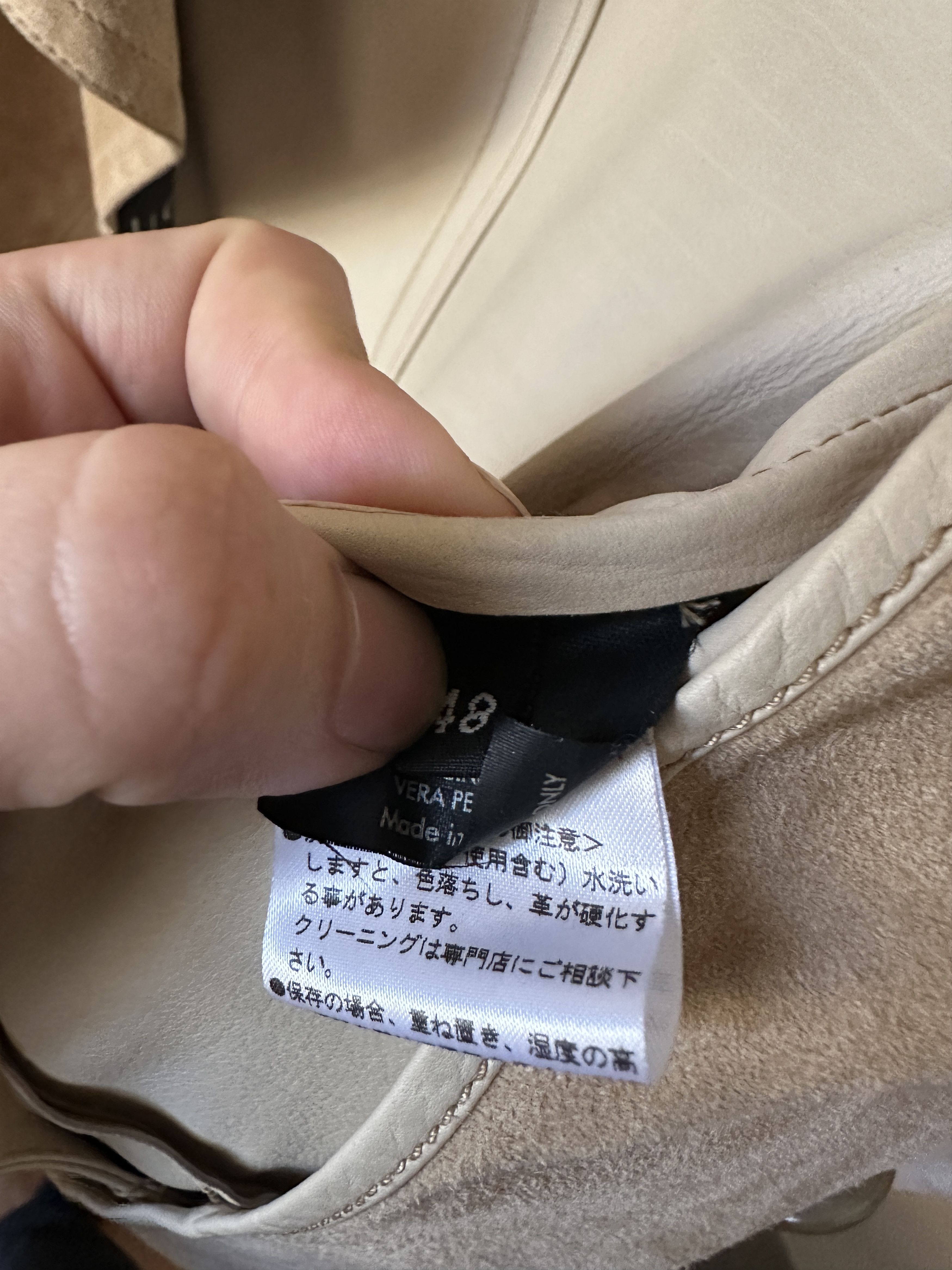 Gucci Tom Ford Gucci Beige Tan Suede Trench Coat, 48 Size US M / EU 48-50 / 2 - 11 Thumbnail