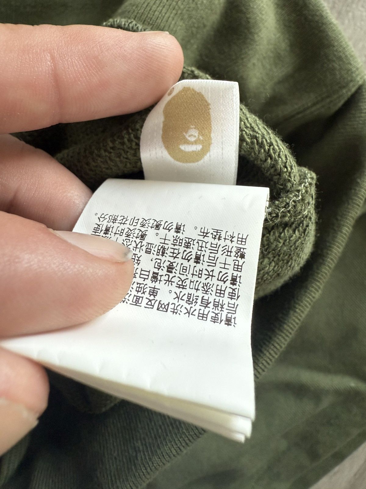 Bape Bape olive shark shorts Size US 34 / EU 50 - 5 Thumbnail