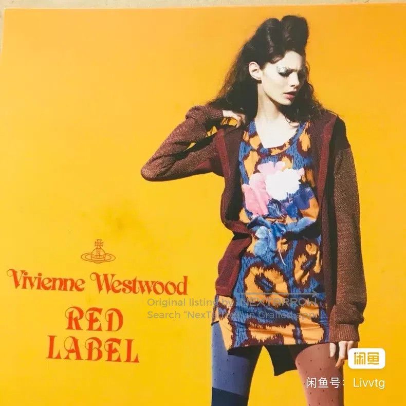 Vivienne Westwood Vivienne Westwood Retro Leopard Print Floral Print T-Shirt Size M / US 6-8 / IT 42-44 - 2 Thumbnail