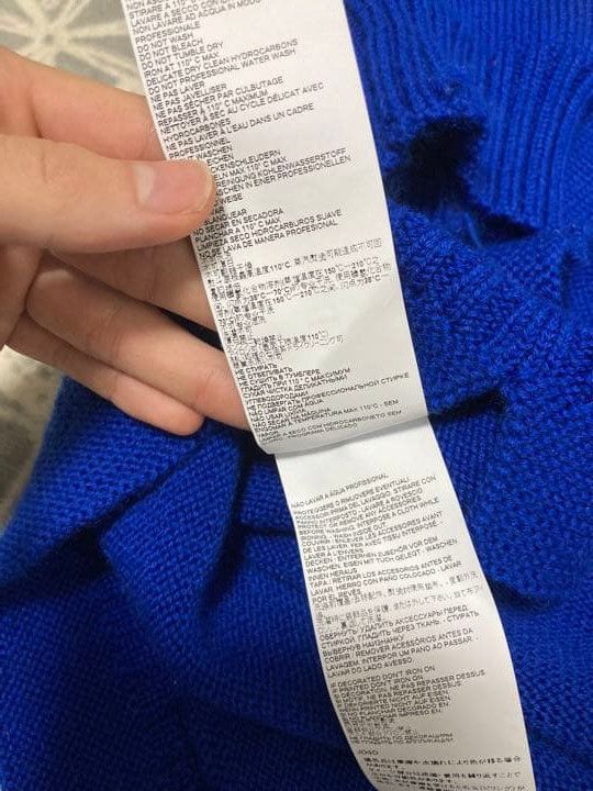 Maison Margiela Maison Margiela 22SS Animal Knit Size US XL / EU 56 / 4 - 7 Thumbnail