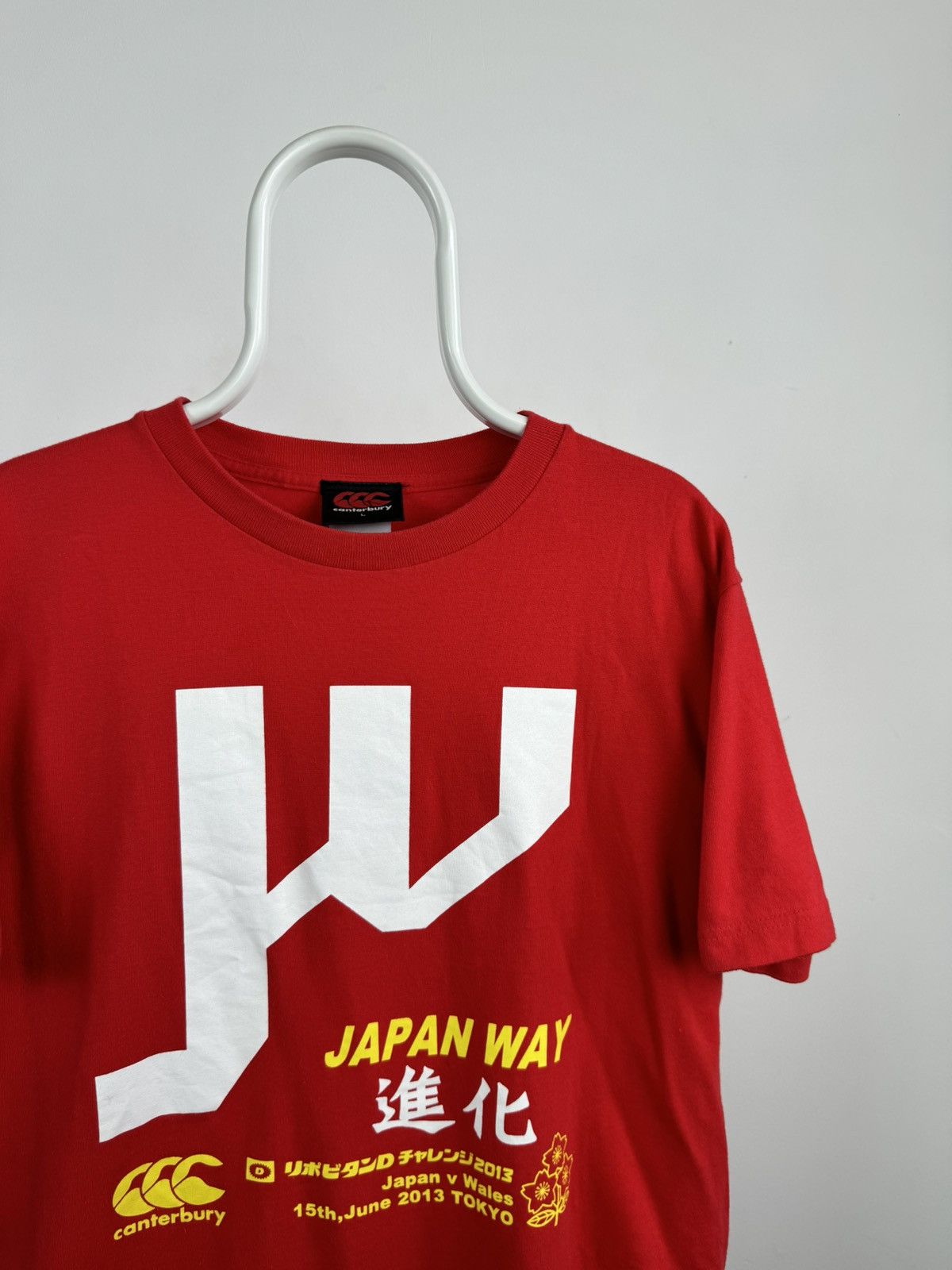 Canterbury of New Zealand Canterbury 2013 Japan Way Japan v Wales Tee Size US L / EU 52-54 / 3 - 2 Thumbnail