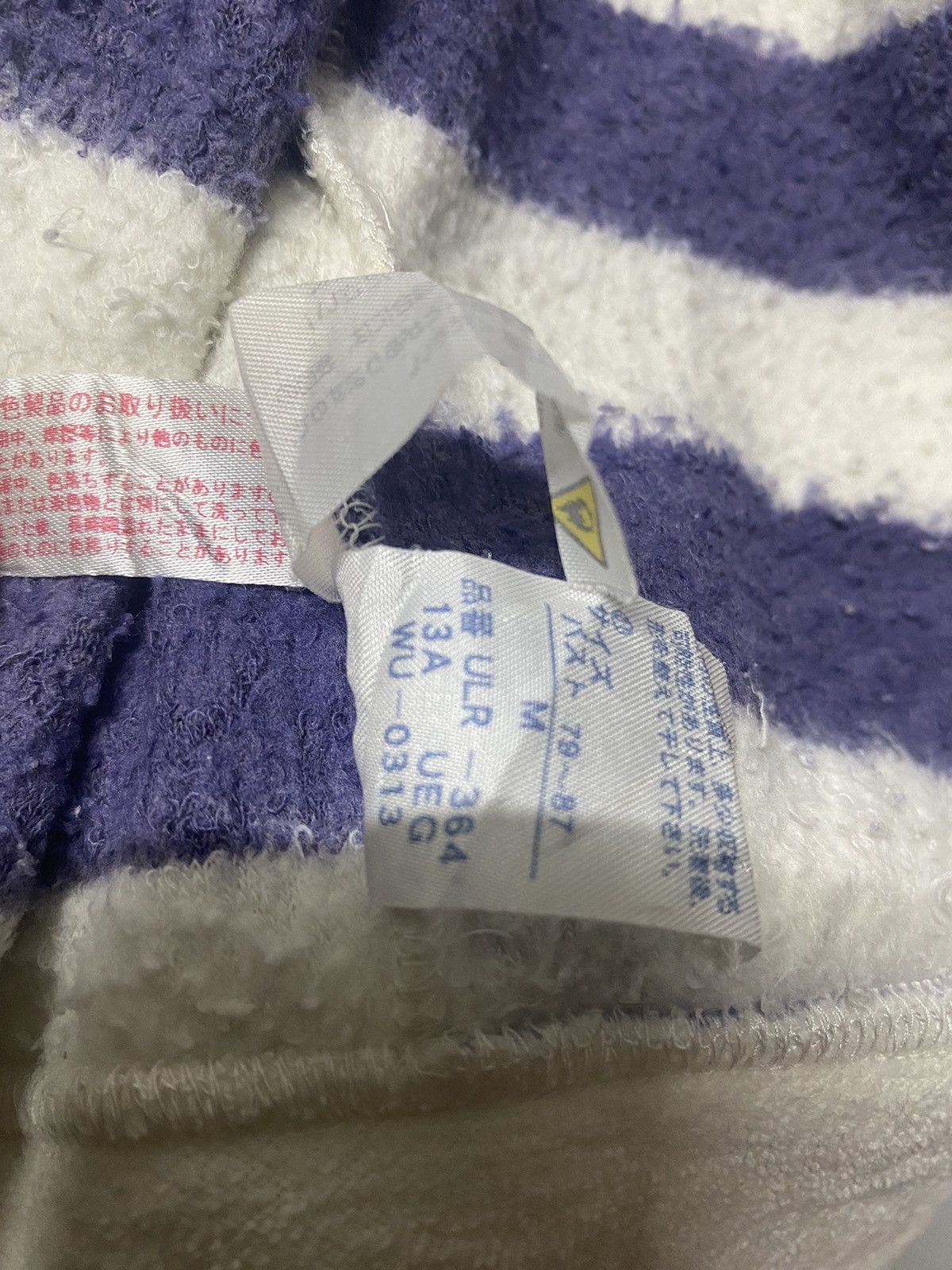 Issey Miyake × Japanese Brand × Tsumori Chisato Tsumori Chisato Room Hoodie Jacket Size US M / EU 48-50 / 2 - 15 Thumbnail