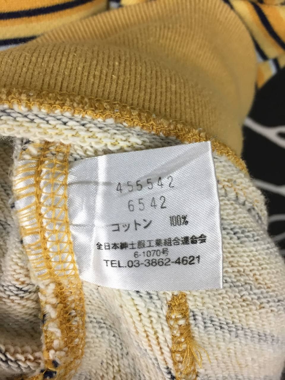 R.Newbold R. Newbold By Paul Smith Multi-Stripe Crewneck Sweatshirt Size US M / EU 48-50 / 2 - 11 Thumbnail