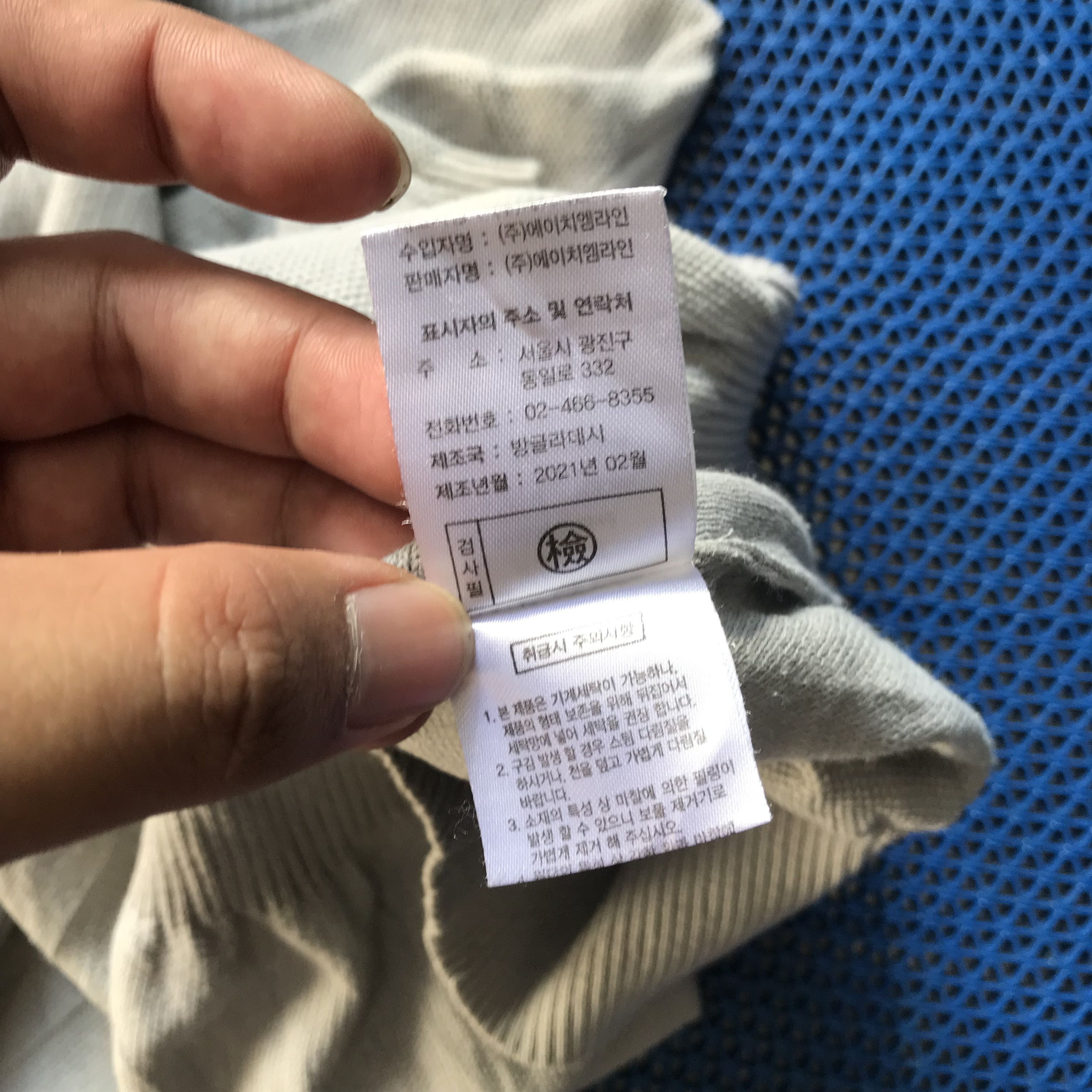 Jean-Michel Basquiat Vintage Jean michel basquiat JMB grey knitwear round colar Size US L / EU 52-54 / 3 - 8 Thumbnail