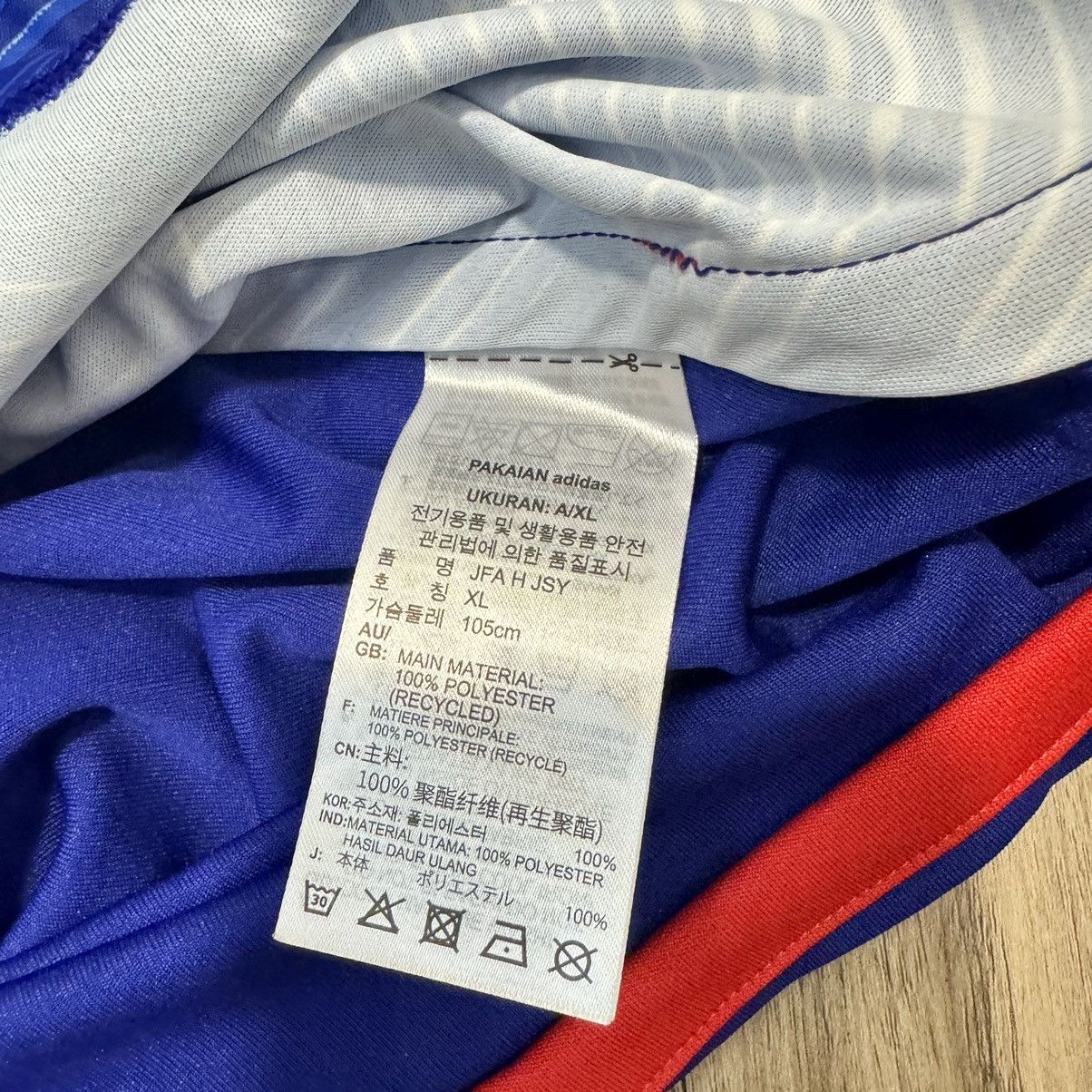 Japan World cup 2022 home shirt #10 Minamino (bnwt)