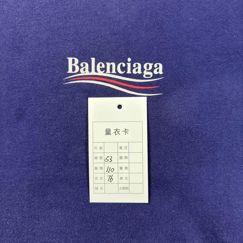 Balenciaga Purple Coke Short Sleeves