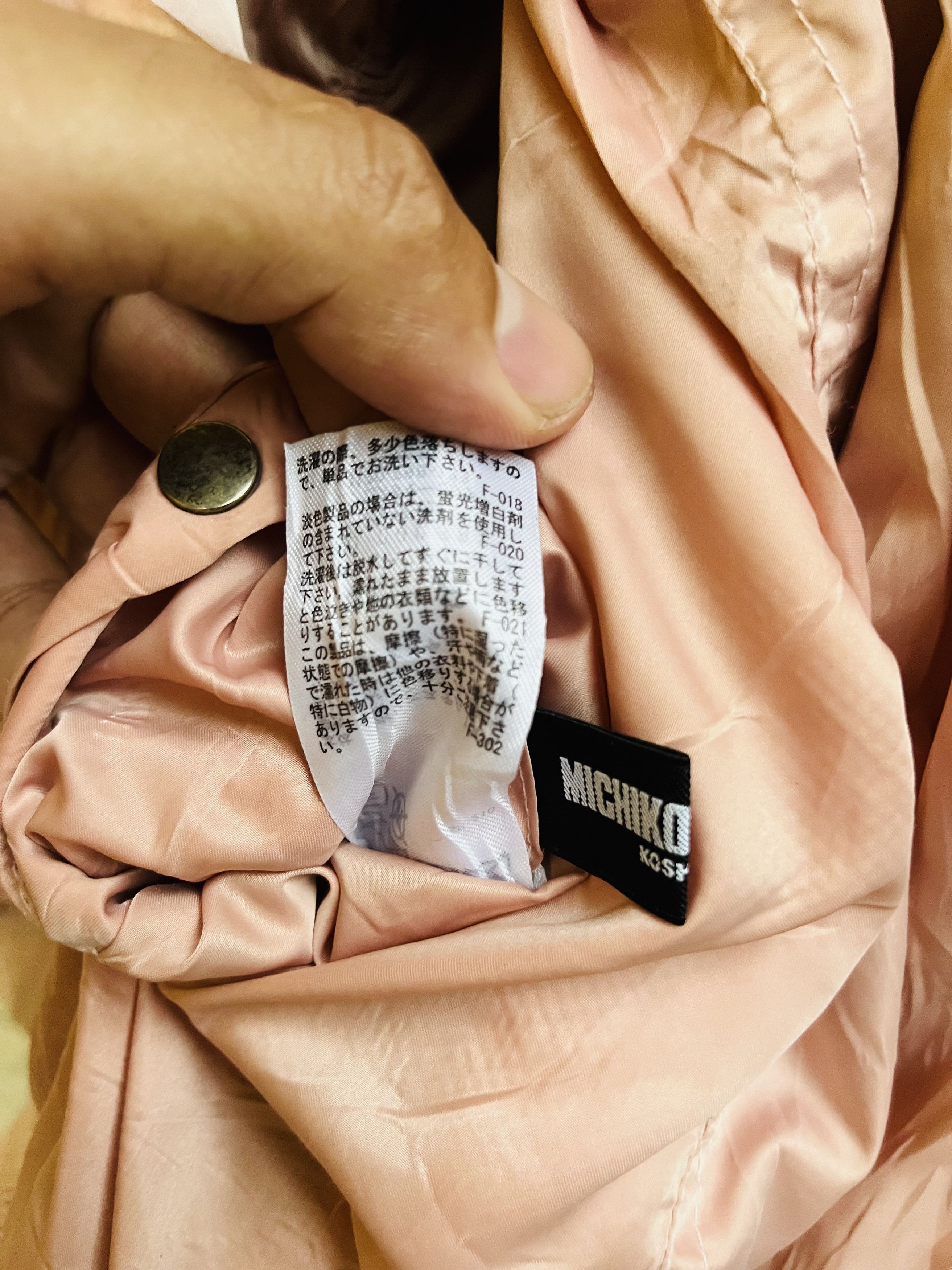 Japanese Brand × Vintage Vintage Michiko London Japanese Designer Fashion Style Size L / US 10 / IT 46 - 14 Thumbnail
