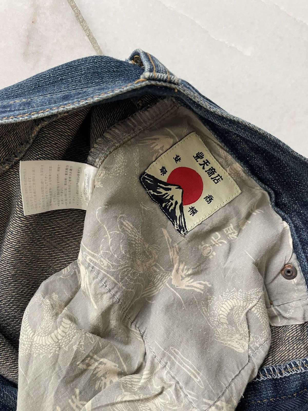 Japanese Brand Vintage Karakuri Temashi Dragon Embrodery Jeans Size US 36 / EU 52 - 7 Thumbnail