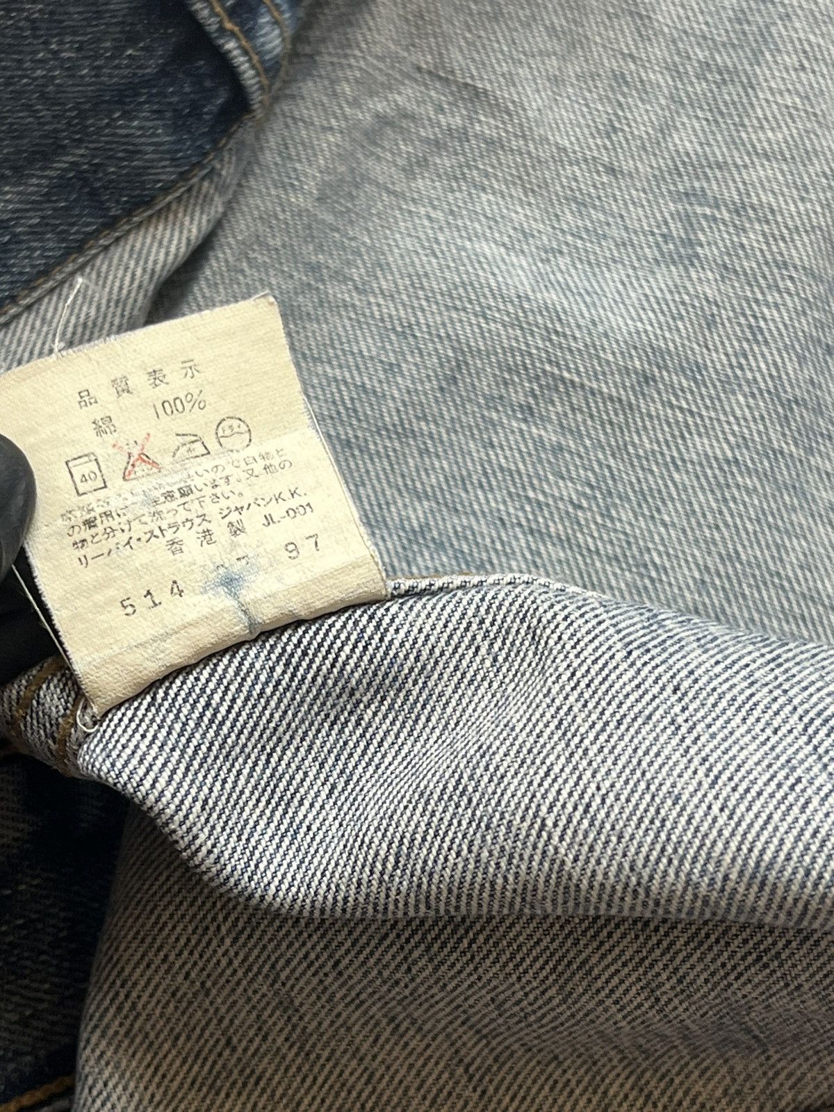 Levi's Vintage Clothing Vintage 1997 Levi's 70500 Japanese Distressed Denim Jacket Size US L / EU 52-54 / 3 - 8 Thumbnail
