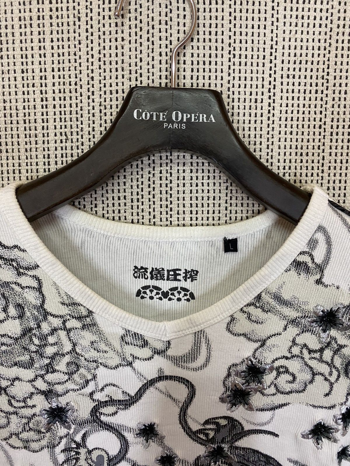 Japanese Brand Sukajan tshirt stretchable full printed dragon Size US L / EU 52-54 / 3 - 7 Thumbnail