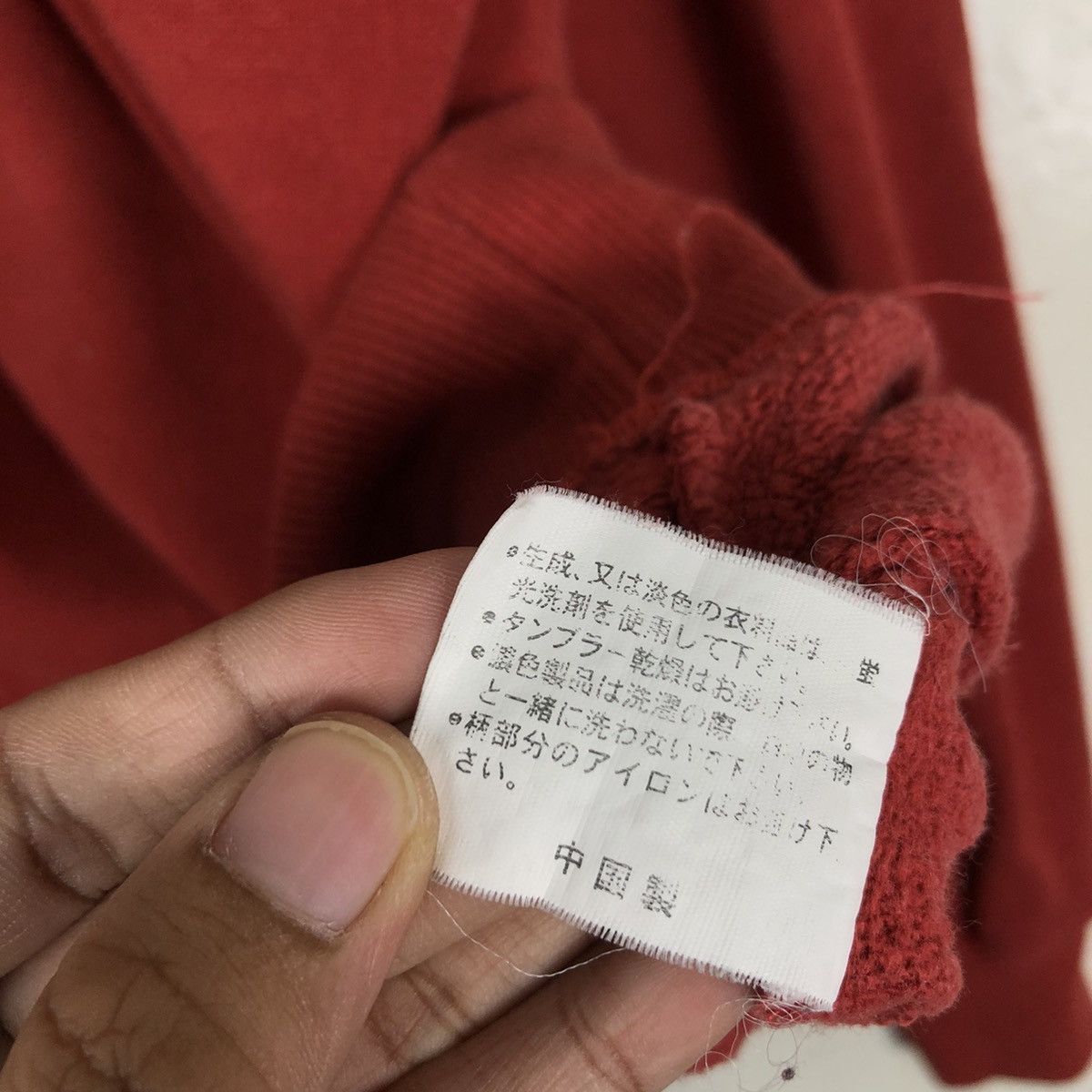 Japanese Brand × Vintage Hiromichi Nakano Vintage Sweatshirt Jumper Pullover Large Size US L / EU 52-54 / 3 - 16 Thumbnail