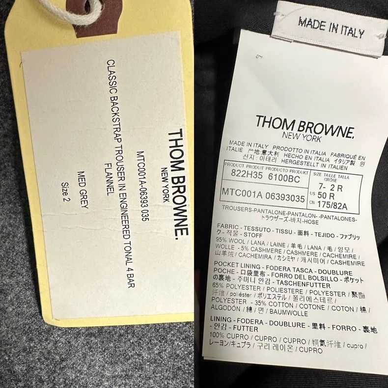 Thom Browne Flannel Trousers with Four Bars-dmc
