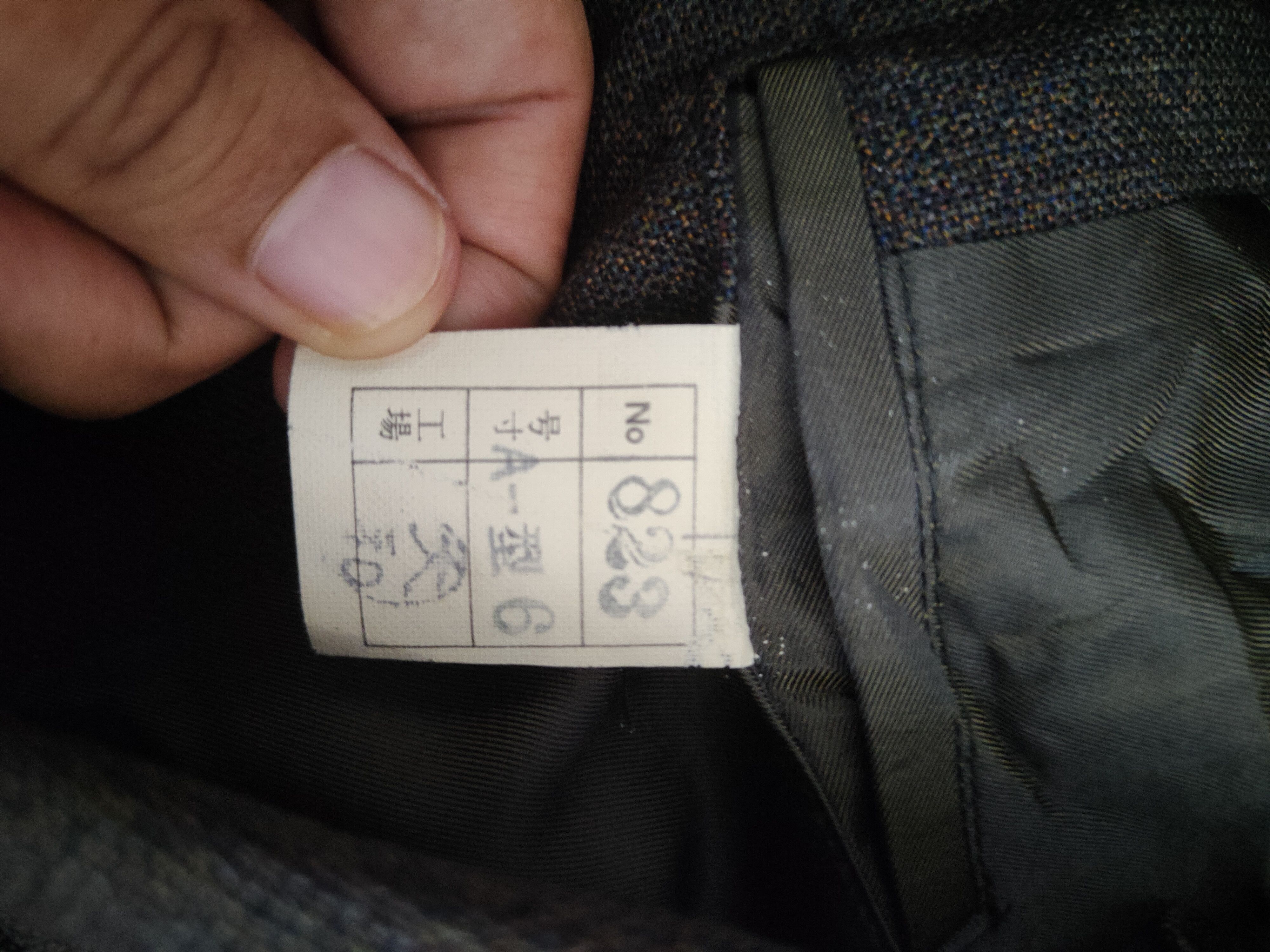 Authentic Vintage by Mages Dark Gray Blazers