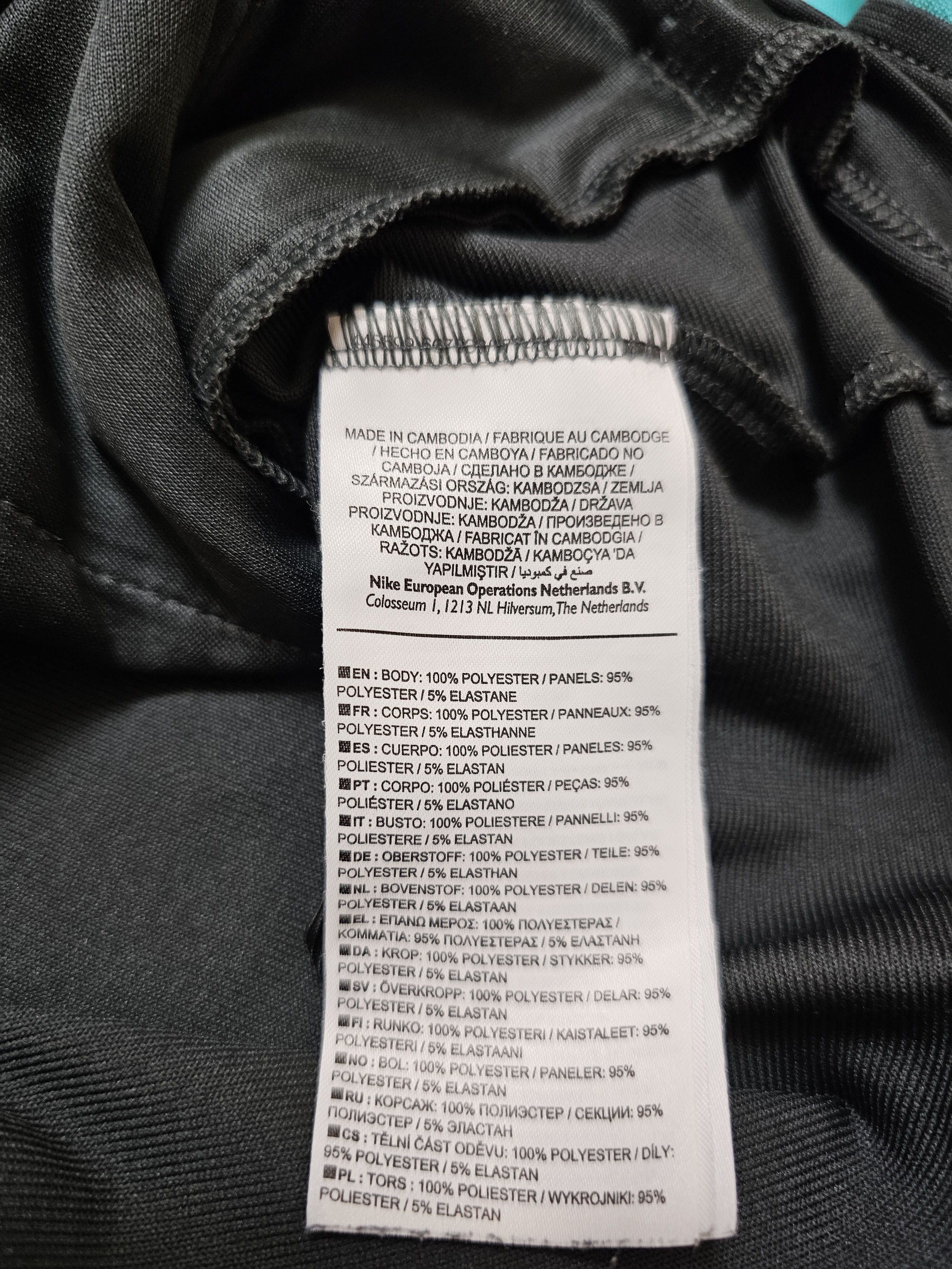 Nike BARCELONA 2019 2020 FOOTBALL JACKET SOCCER JACKET ZIP Size US S / EU 44-46 / 1 - 8 Thumbnail