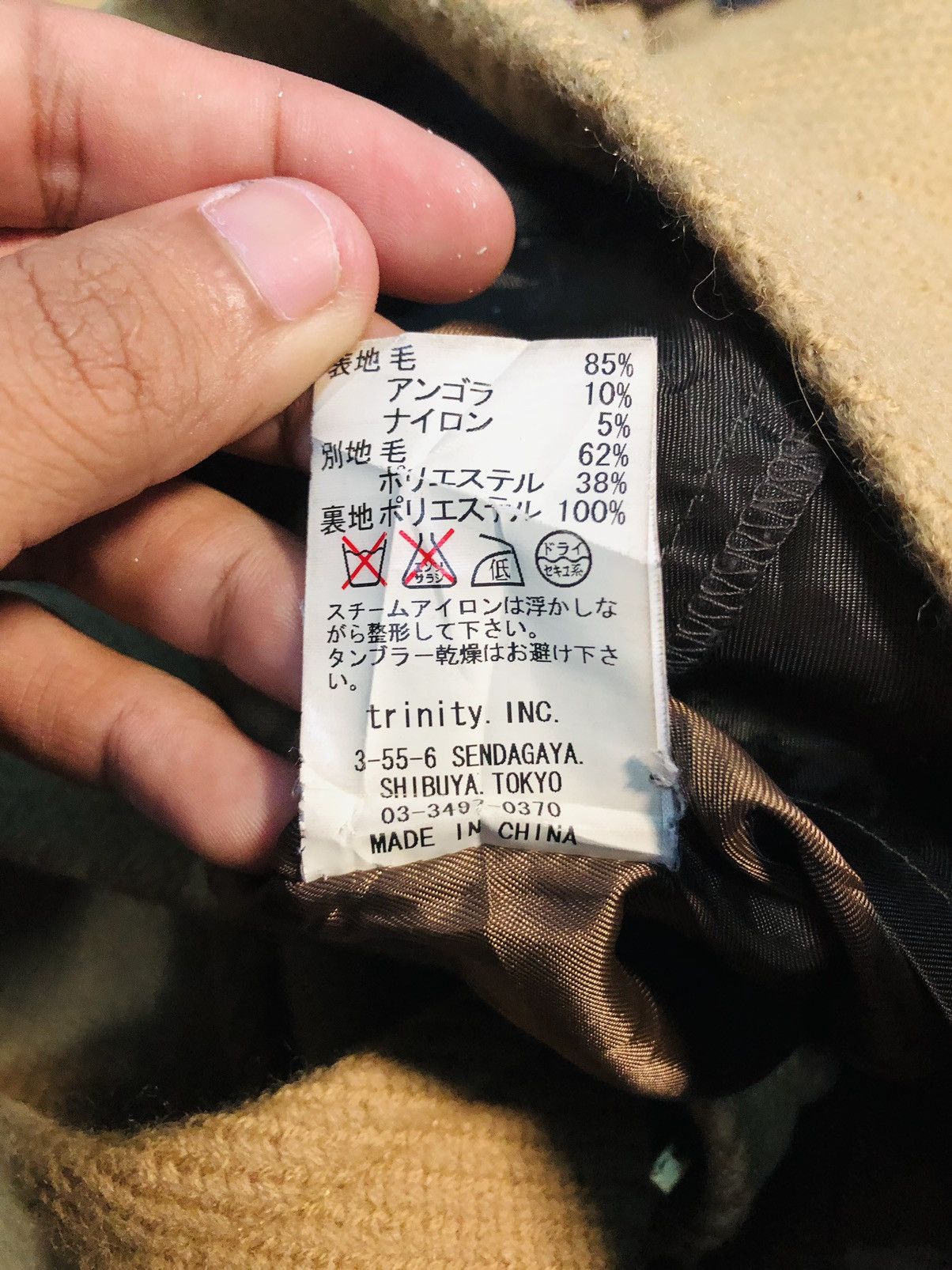 Japanese Brand × Vintage Dude Jacket Hoodie Buttoned (13) Size US M / EU 48-50 / 2 - 8 Thumbnail