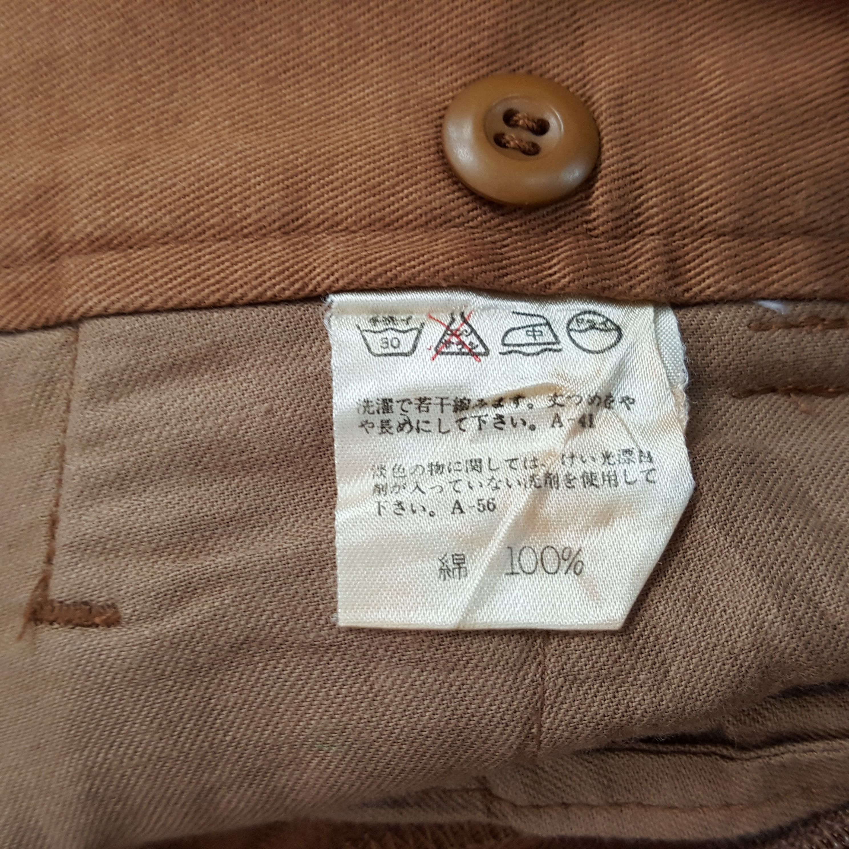 Designer Issey Miyake Men Japanese Fashion Designer Casual Pants Size US 29 - 13 Thumbnail