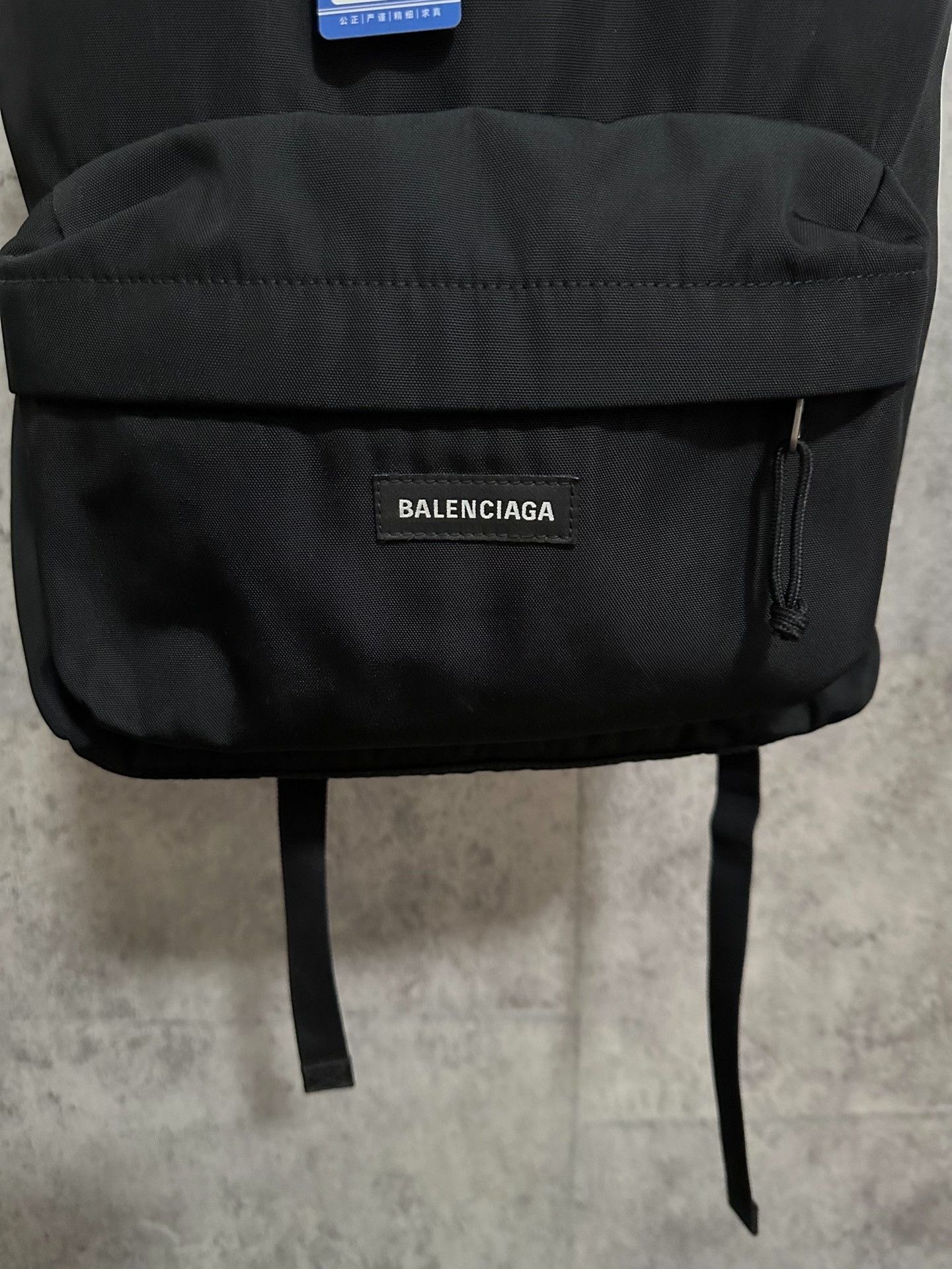 Balenciaga Balenciaga Logo Canvas Backpack Black Size ONE SIZE - 2 Thumbnail