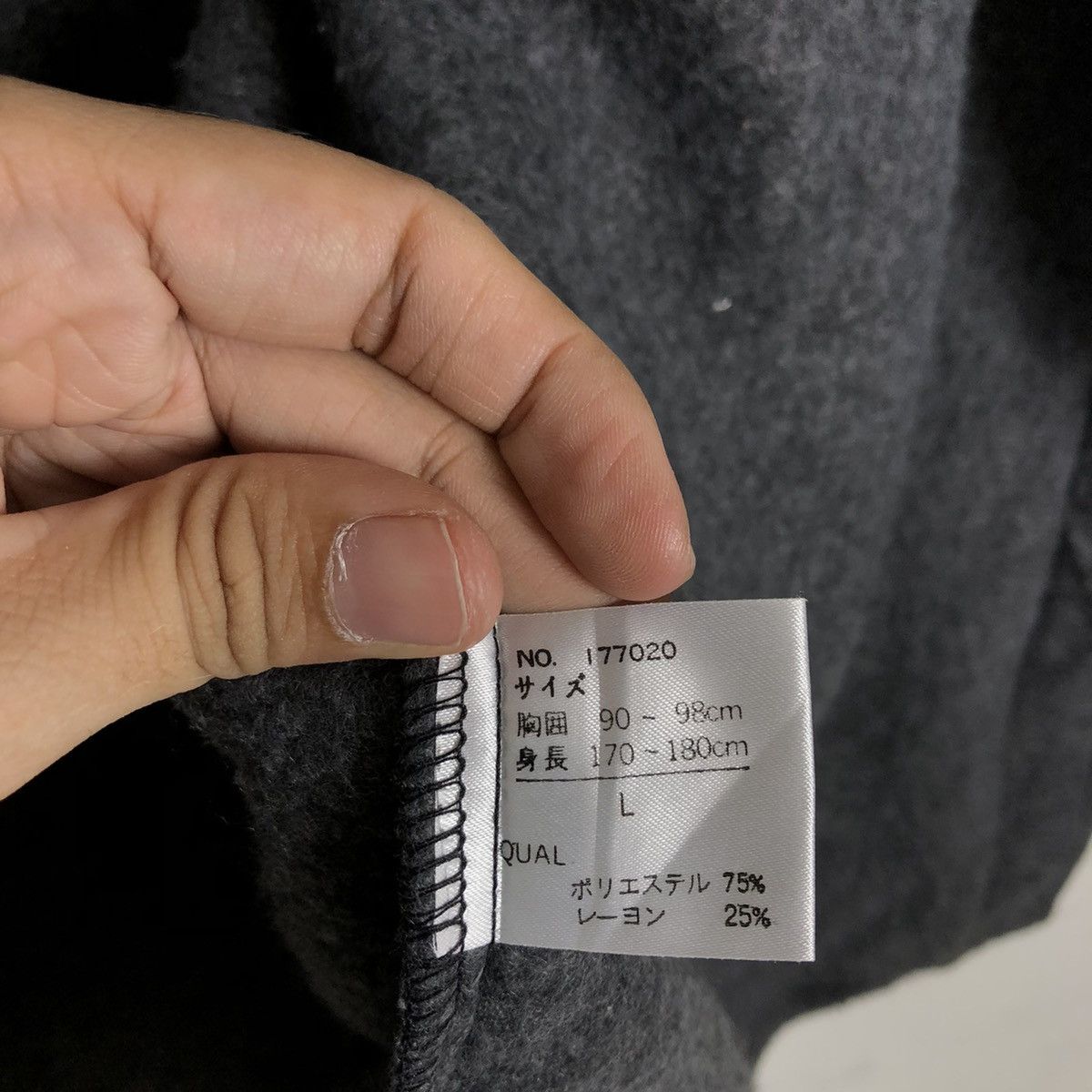 Japanese Brand 🔥90’s Vintage Wool Work Jacket Machope Issey Miyake Size US L / EU 52-54 / 3 - 15 Thumbnail