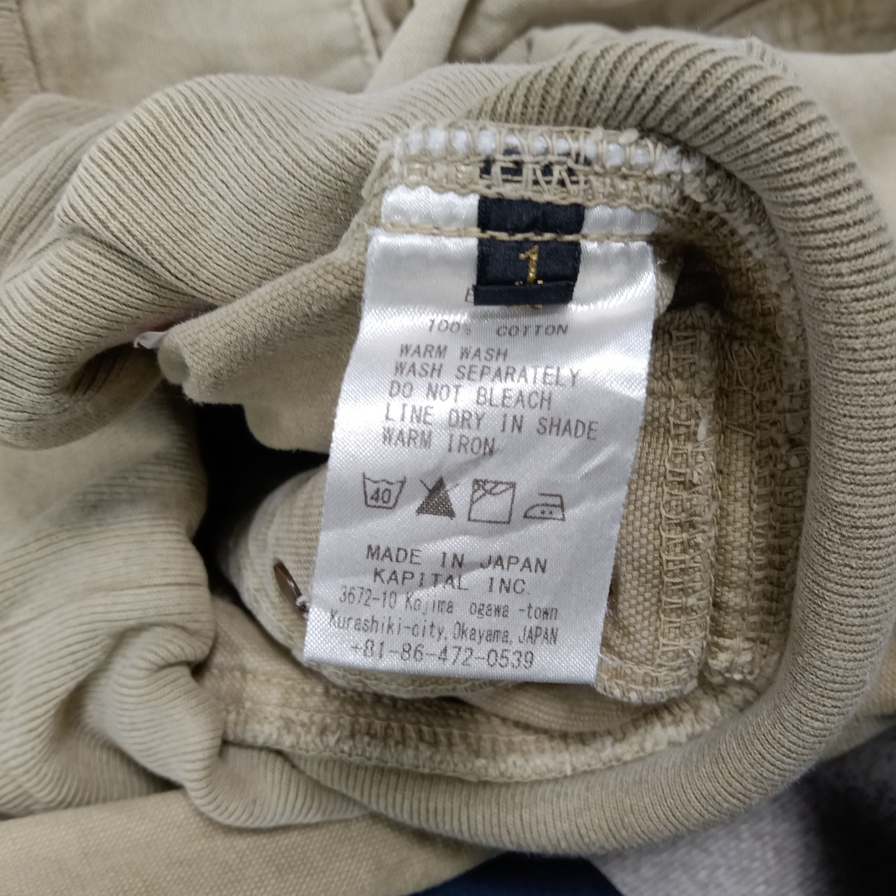 Kapital Capital Japanese Brand Skull Pants C272N27 Size US 31 - 13 Thumbnail