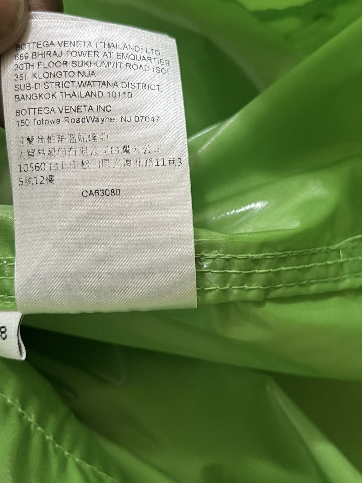 Bottega Veneta Bottega Veneta Acid Green Shiny Jacket Sz 48 Size US M / EU 48-50 / 2 - 12 Thumbnail