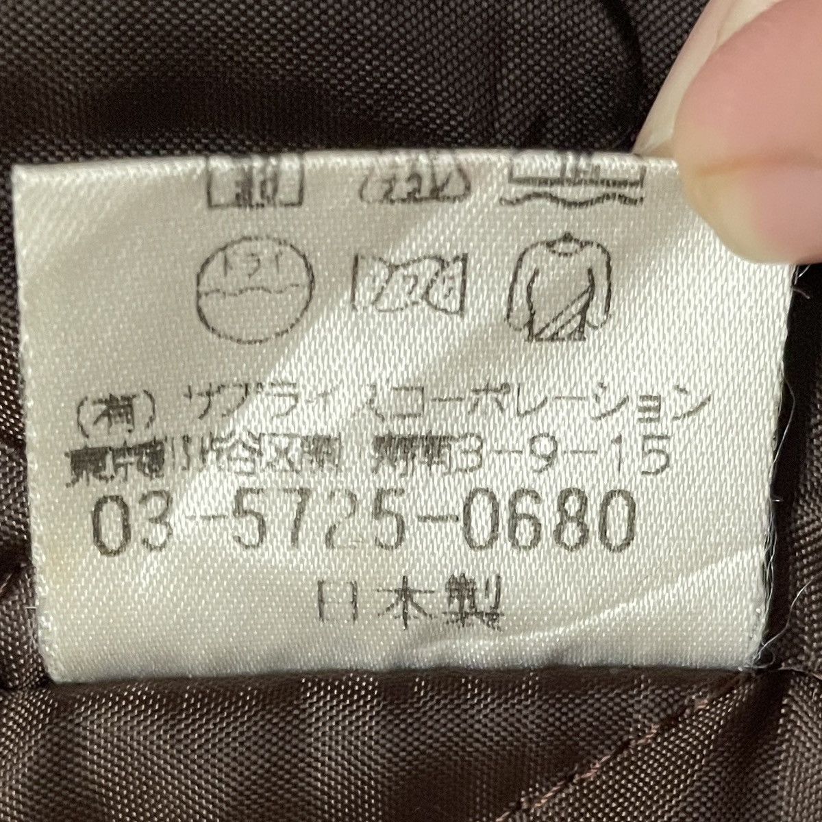 Japanese Brand × Vintage Vintage Japanese Brand Scanner Jacket 1990s Size US L / EU 52-54 / 3 - 12 Thumbnail