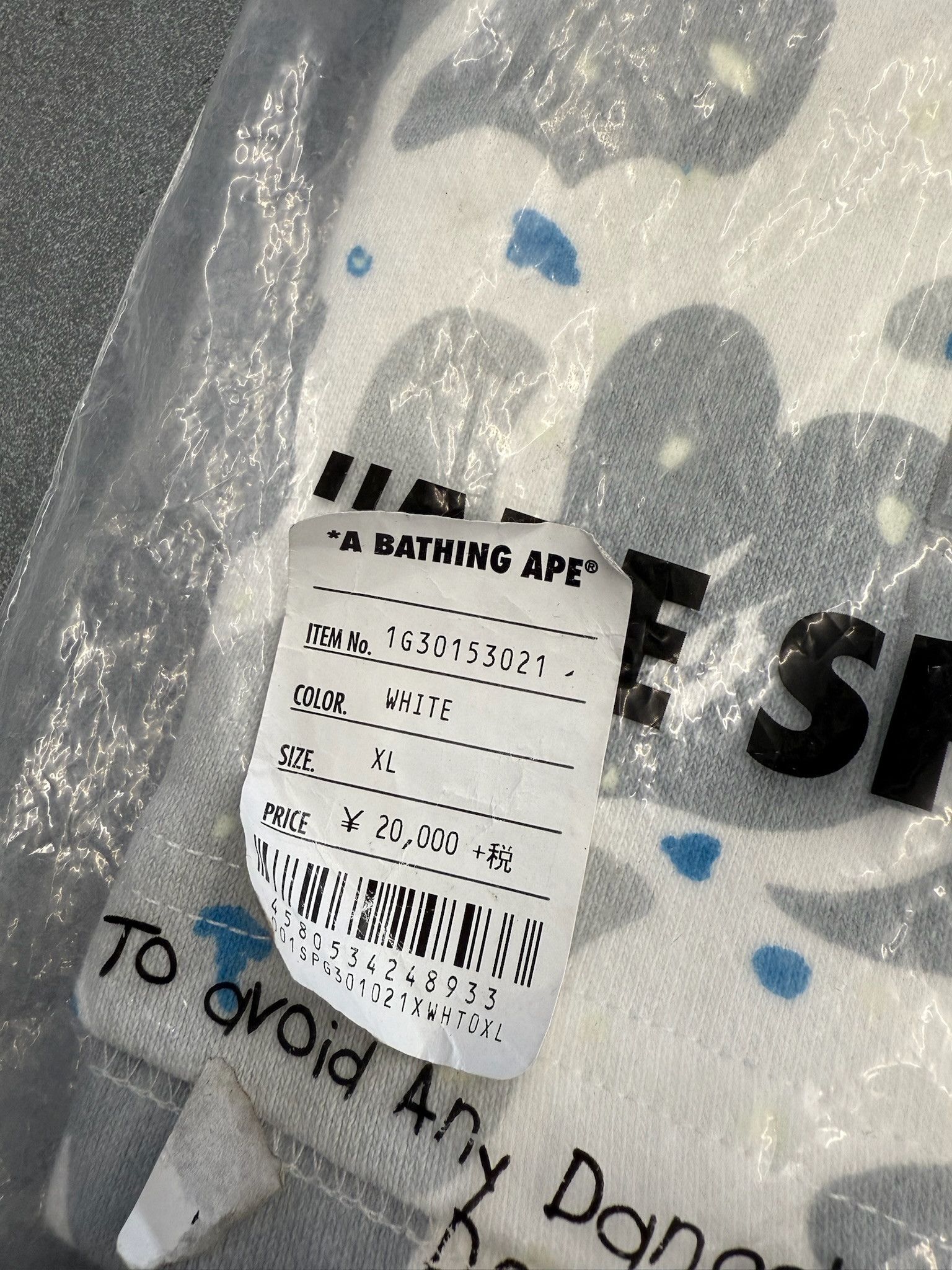 Bape SS20 A Bathing Ape Bape Space Camo Wide Sweatshort - White Size US 38 / EU 54 - 14 Thumbnail