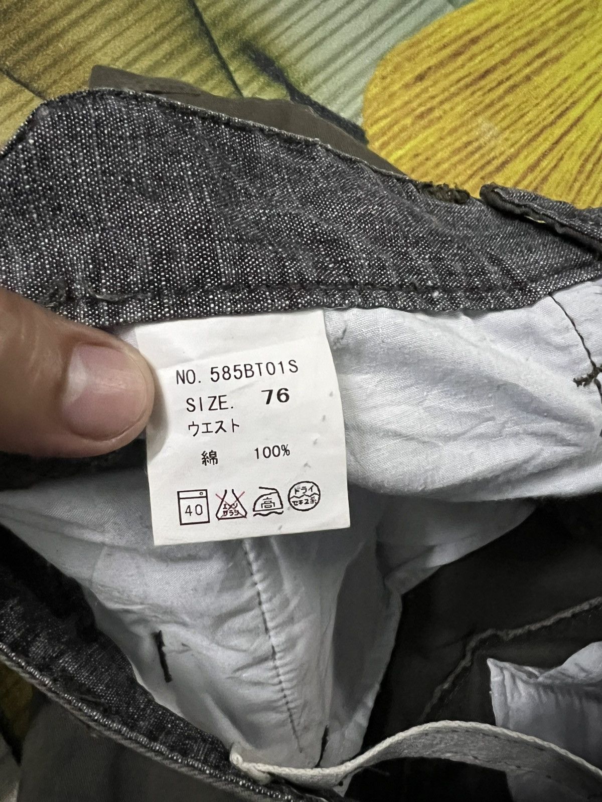 Japanese Brand SORTISSO CASUAL JAPANESE BRAND CARGO PANTS Size US 30 / EU 46 - 18 Thumbnail