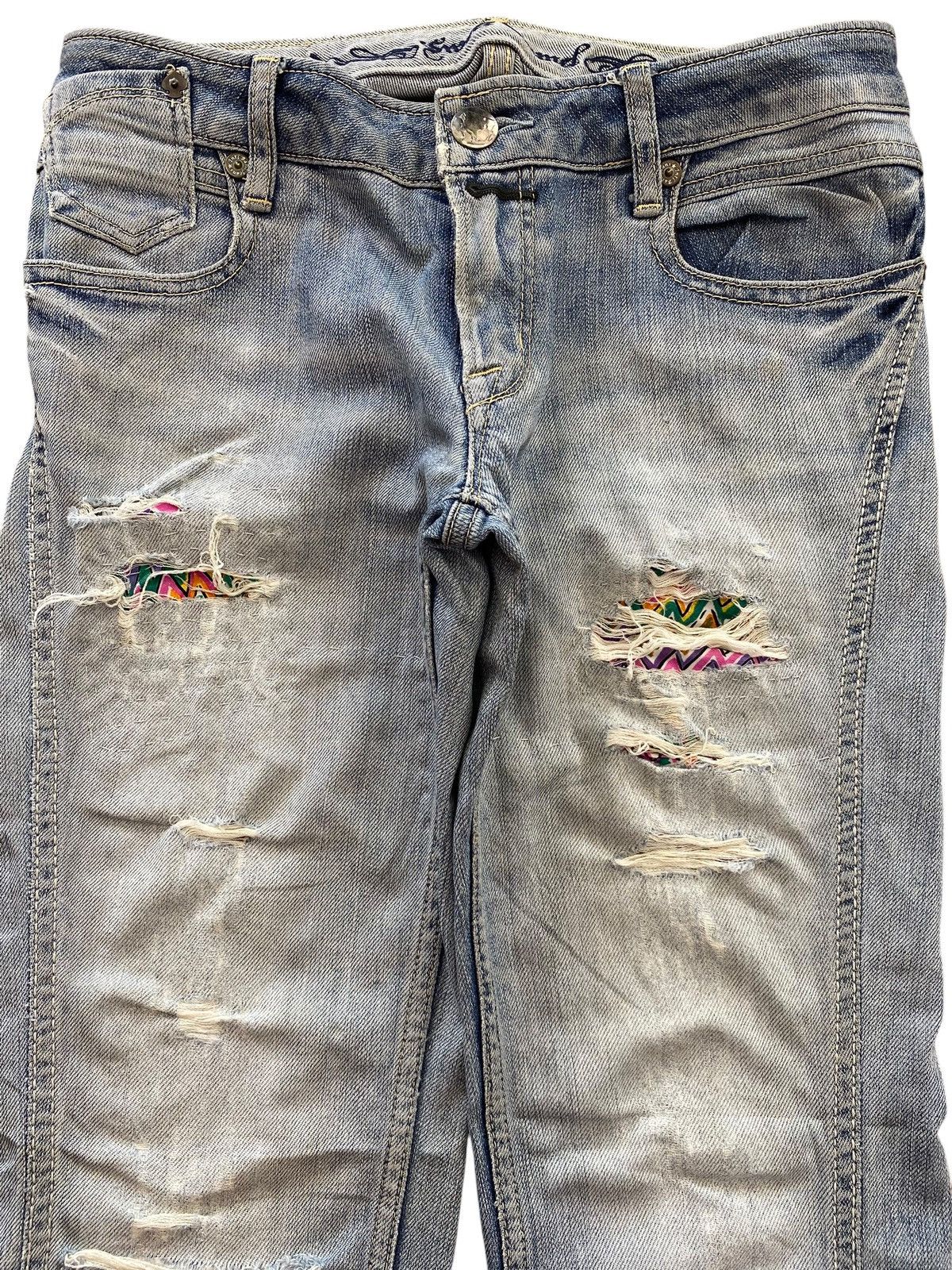 Other Sweet Camel Patch Work Ripped Style Flare Jeans Size 29" - 2 Thumbnail