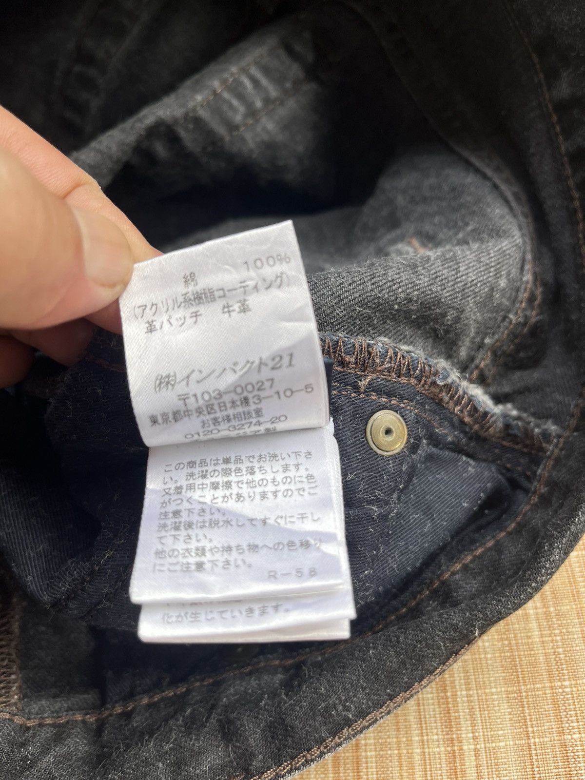 Ralph Lauren RL jeans Size 31" - 9 Thumbnail