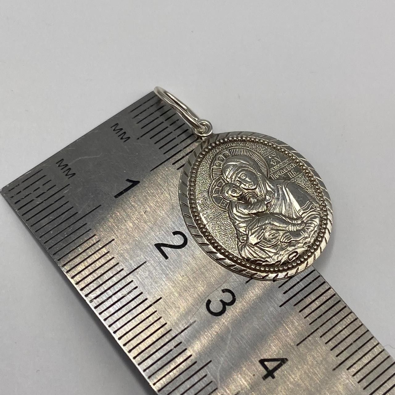 Sterling Silver Vintage 925 Sterling Silver Pochaiv Madonna Icon Pendant Size ONE SIZE - 4 Thumbnail