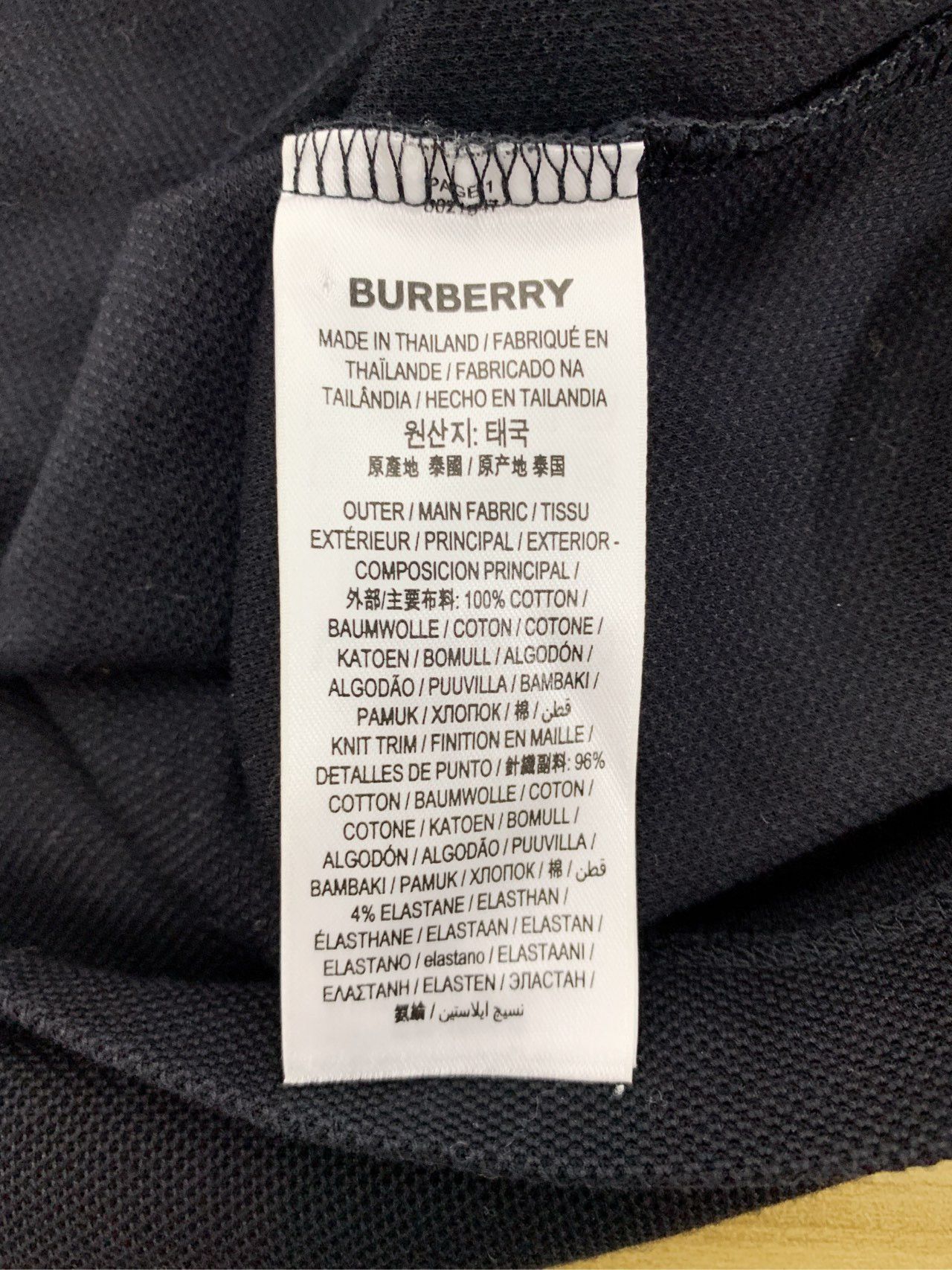 Burberry Burberry Bbr Black Cotton Long Sleeve Shirt Size US M / EU 48-50 / 2 - 7 Thumbnail