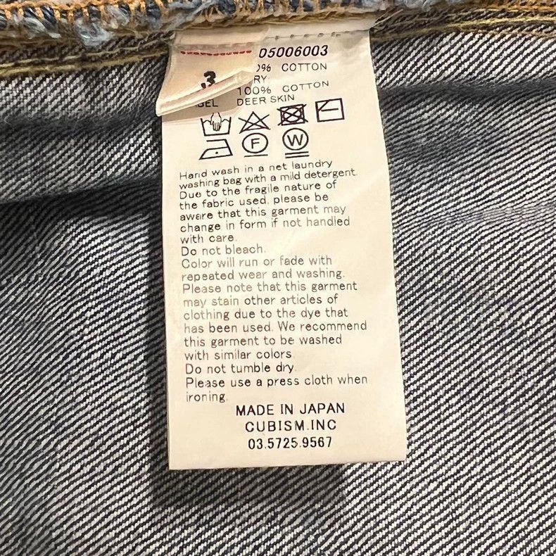 Visvim visvim SS 101 JKT DAMAGED denim jacket-2506 Size US L / EU 52-54 / 3 - 7 Thumbnail