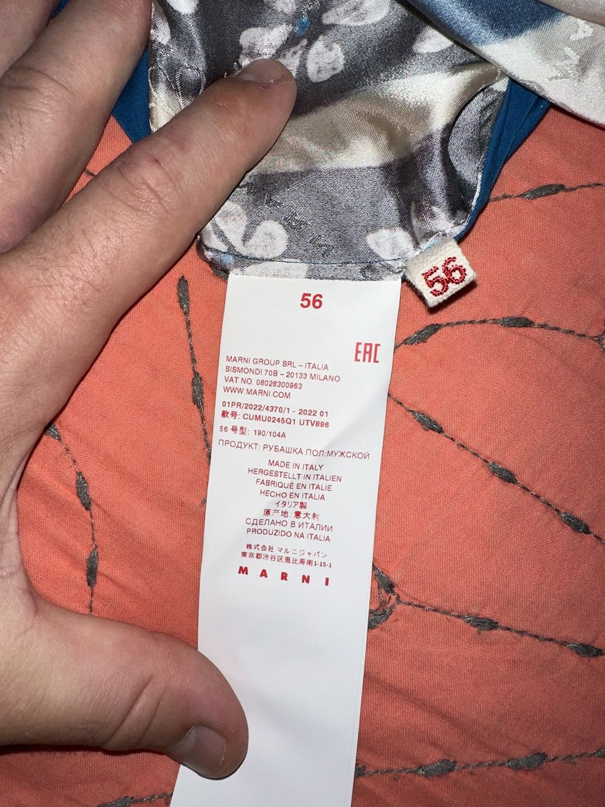 Marni Marni Mixed Fabrics Bowling Shirt Size US XL / EU 56 / 4 - 6 Thumbnail