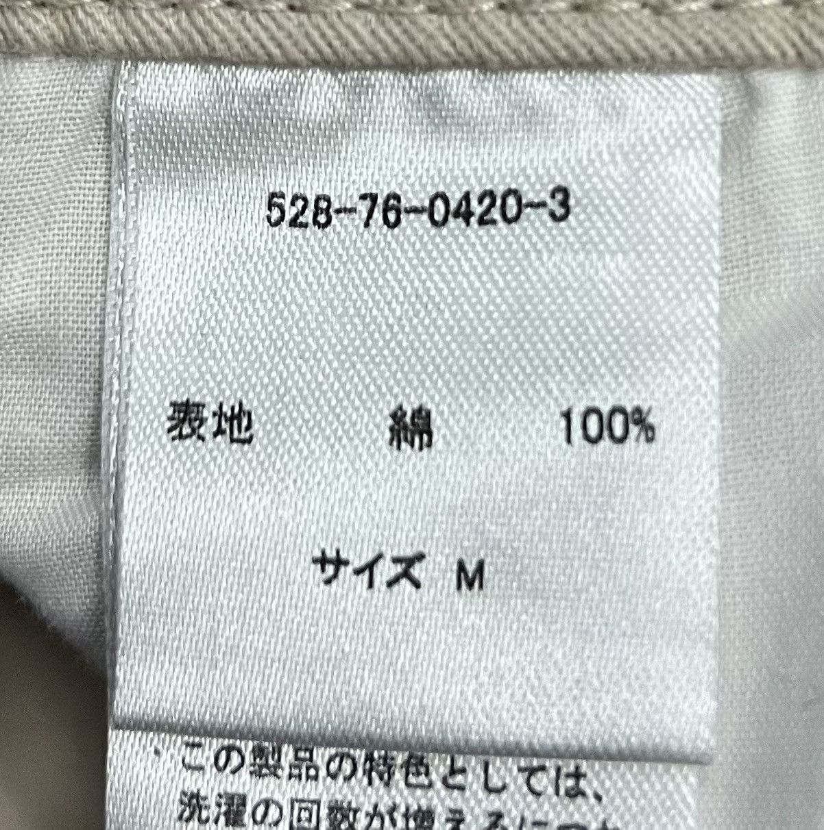 Japanese Brand VINTAGE JAPANESE BRAND COLZA OVERALLS Size US 32 / EU 48 - 15 Thumbnail