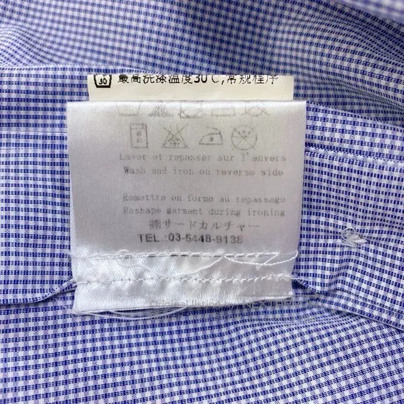 Givenchy Givenchy Men's Blue Check Shirt 40. Size US XXS / EU 40 - 7 Thumbnail