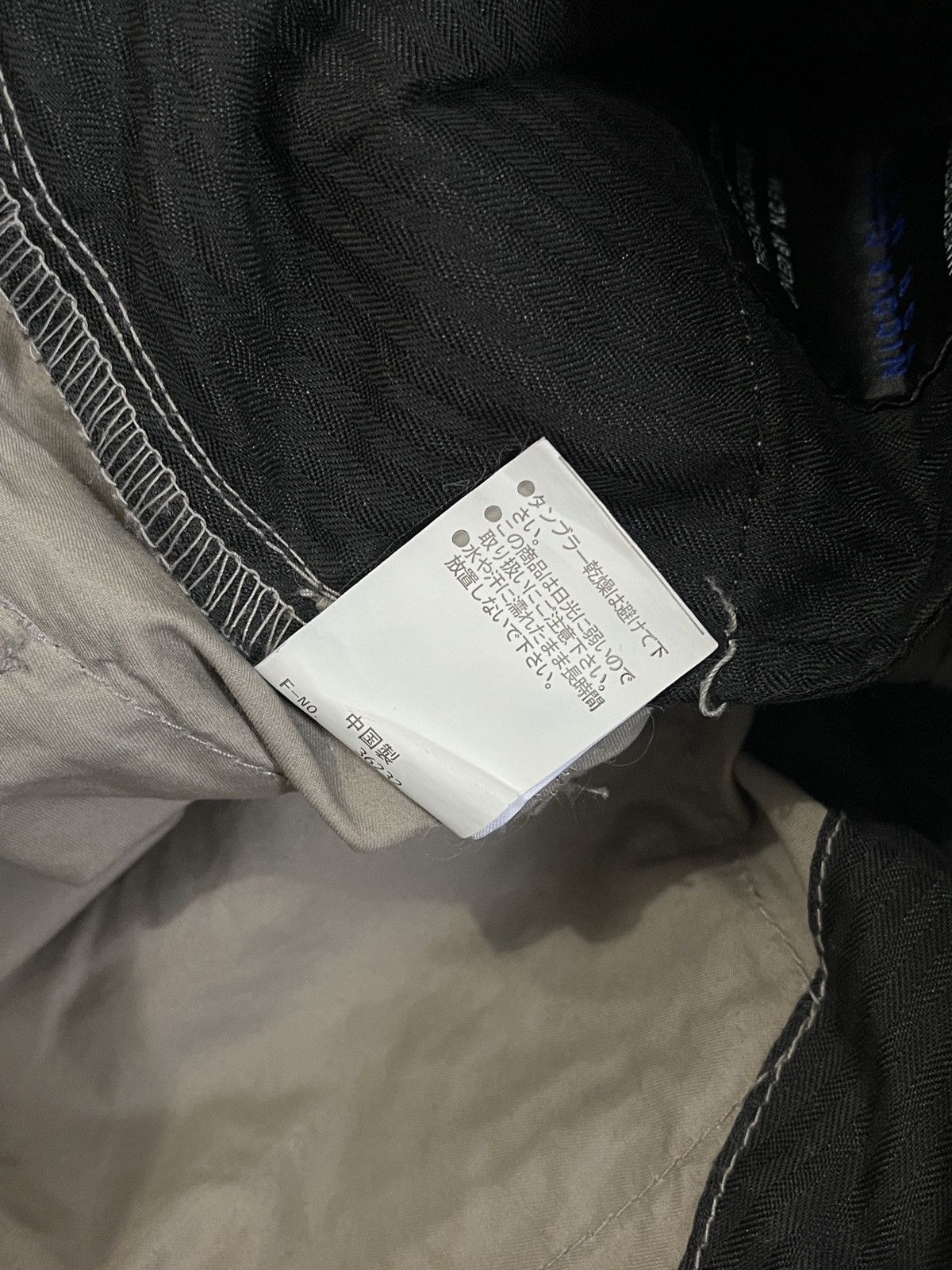 Nicole Club Nicole Club For Men Hybrid Cargo Multi Pocket Flare pant Size US 32 / EU 48 - 8 Thumbnail