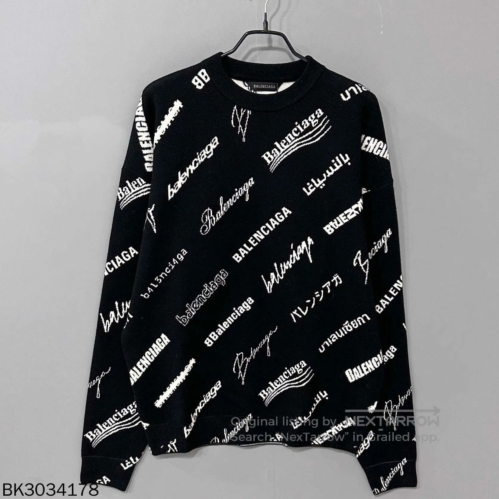 Balenciaga Balenciaga Multi Print Knit Sweater. Size XS / US 0-2 / IT 36-38 - 2 Thumbnail
