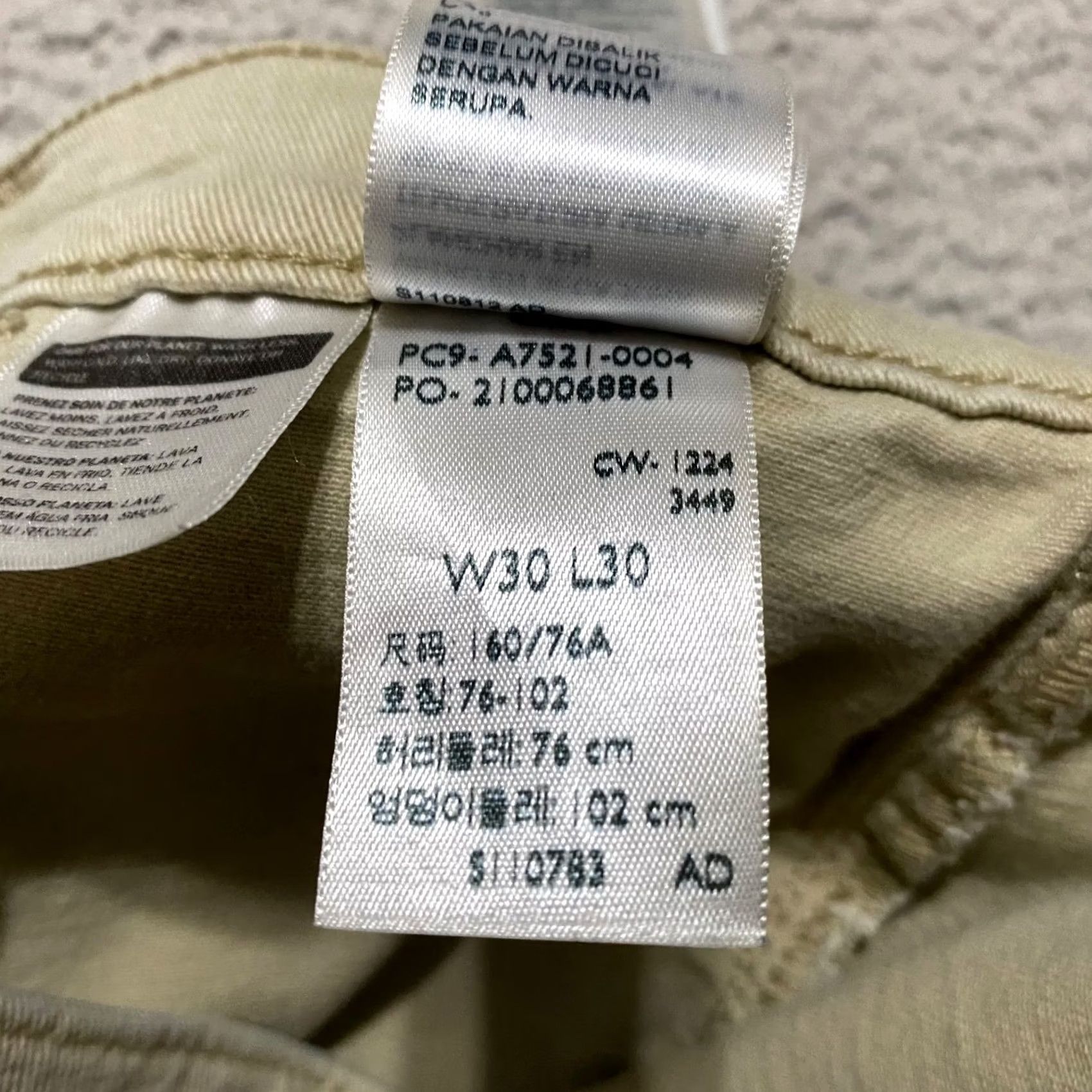 Levi's Levi's 721 Jeans Womens Beige Denim High Rise Slim Skinny 30 Regular Jeans Beige Levi's 721 Womens Size 30" / US 8 / IT 44 - 4 Thumbnail