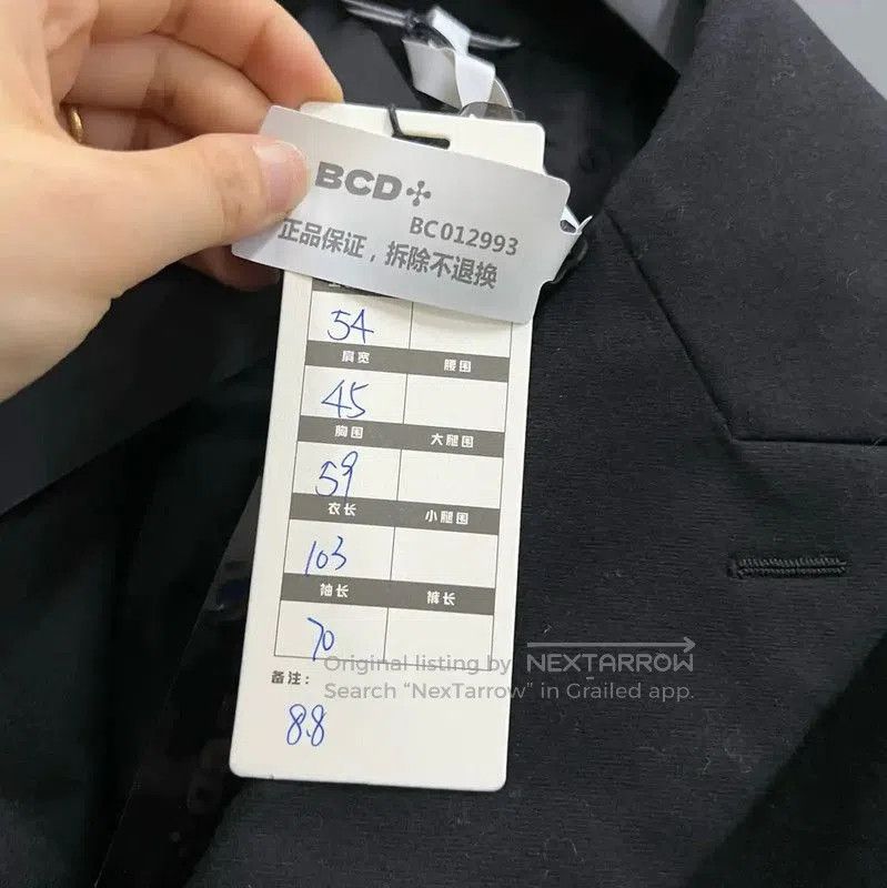 Dior Dior Black Mid-Length Cotton Coat for Men . Size US M / EU 48-50 / 2 - 5 Thumbnail