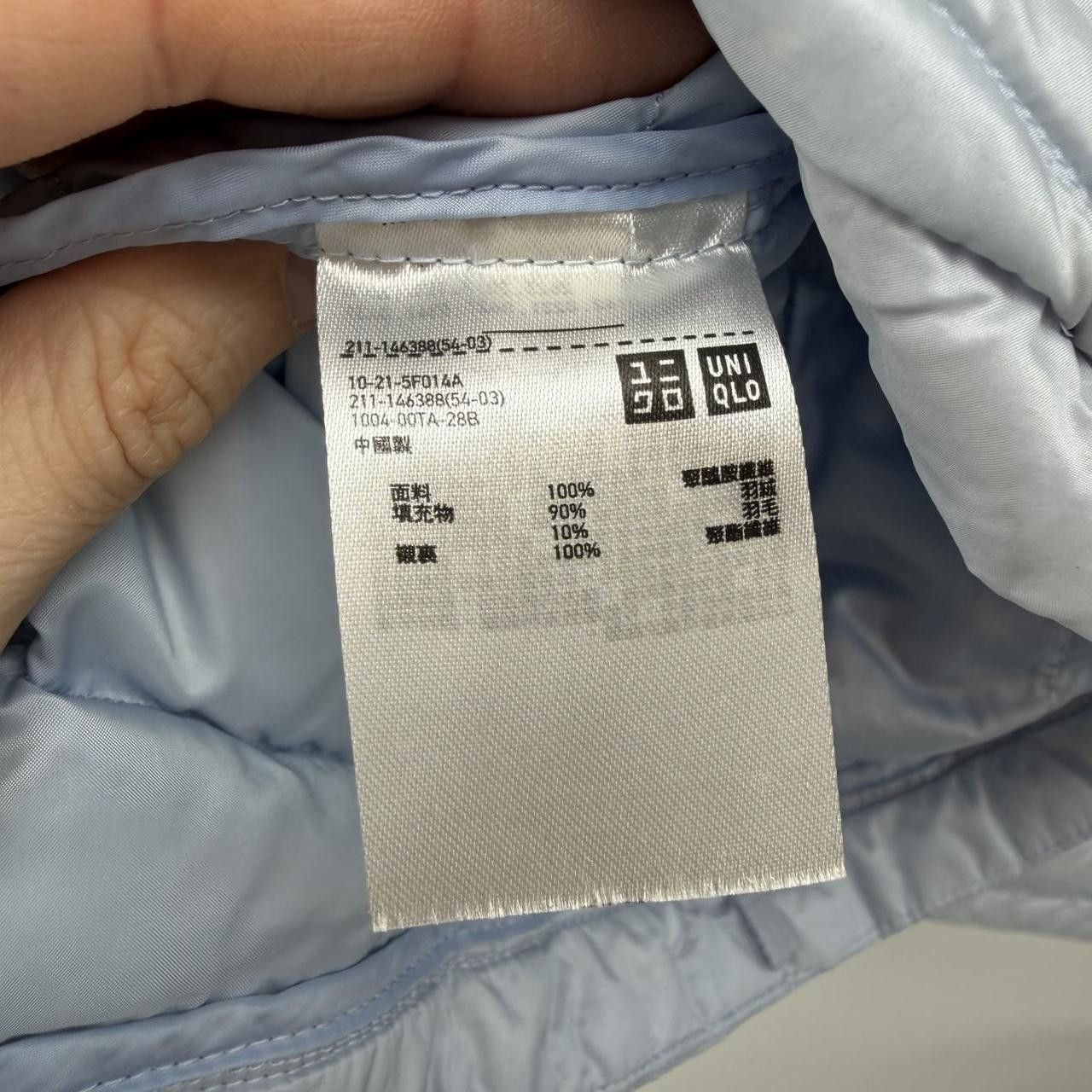 Uniqlo UNIQLO light blue puffer jacket Size S Size S / US 4 / IT 40 - 3 Thumbnail
