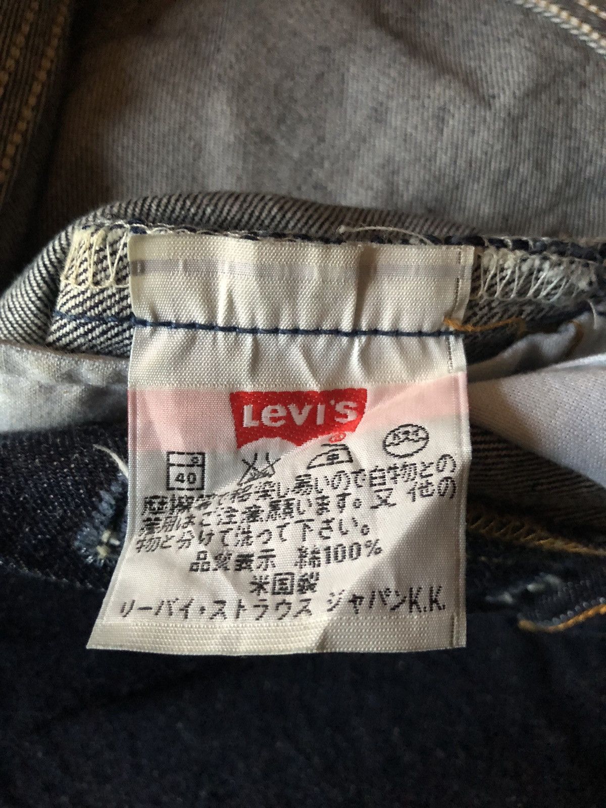 Levi's Size 29x31 Vtg 501 USA Late 90s Button Fly Dark blue Denim Size US 28 / EU 44 - 10 Thumbnail