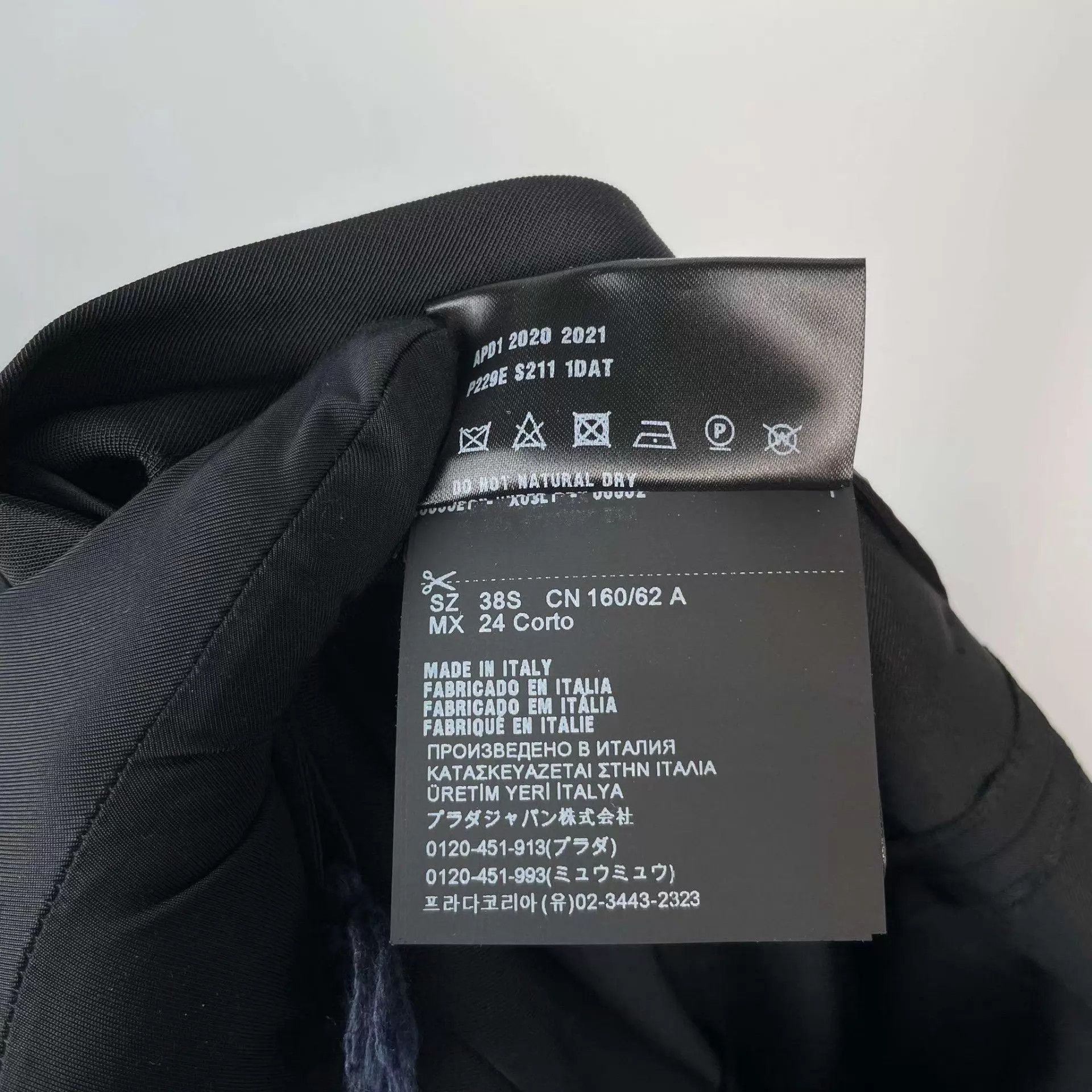 Prada Prada Silk Black Side Zip Pants Size 26" / US 2 / IT 38 - 5 Thumbnail