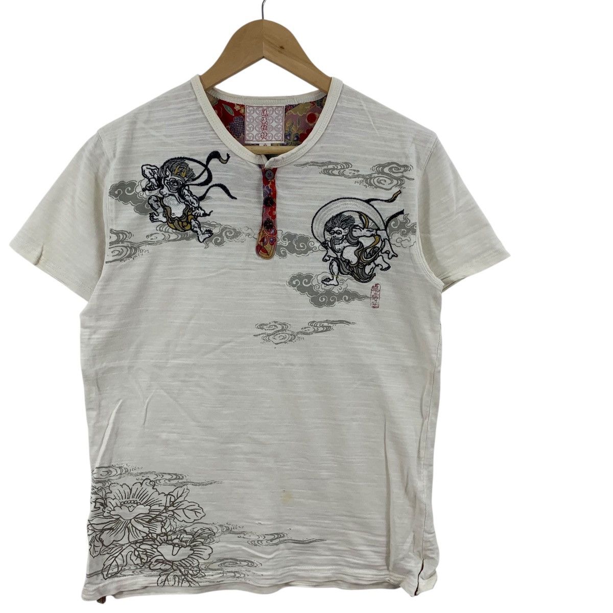 Vintage Vintage KAMAKURI FUJIN RAIJIN Japan Tradition Dragon Tee Size S / US 4 / IT 40 - 5 Thumbnail