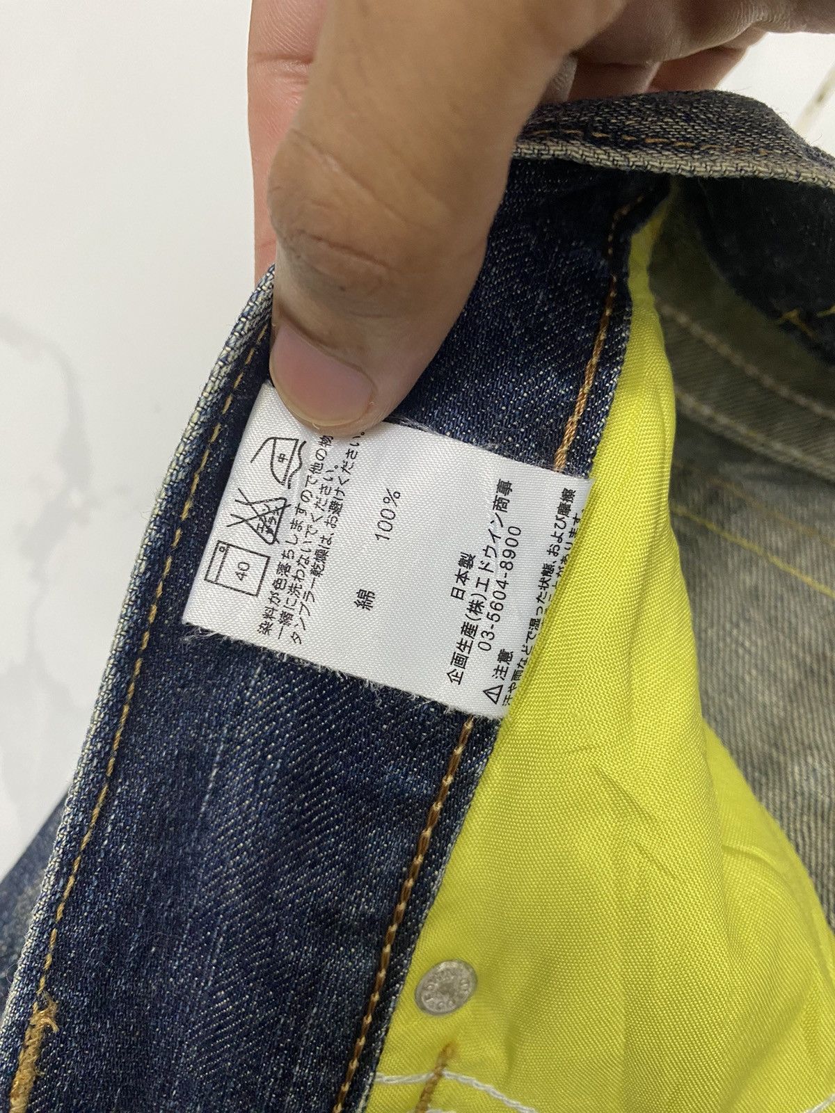 Edwin FLARED🔥EDWIN 503 BLUE TRIP DISTRESSED FLARE DENIM JEANS Size US 31 - 12 Thumbnail