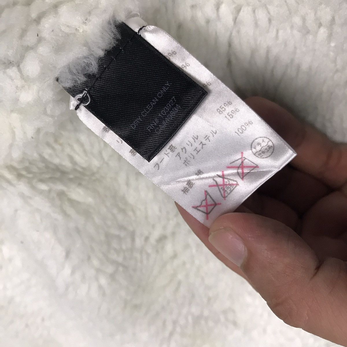 If Six Was Nine × Marc by Marc Jacobs MARC BY MARC JACOBS BLACK FUR HOODIES JACKET Size S / US 4 / IT 40 - 11 Thumbnail