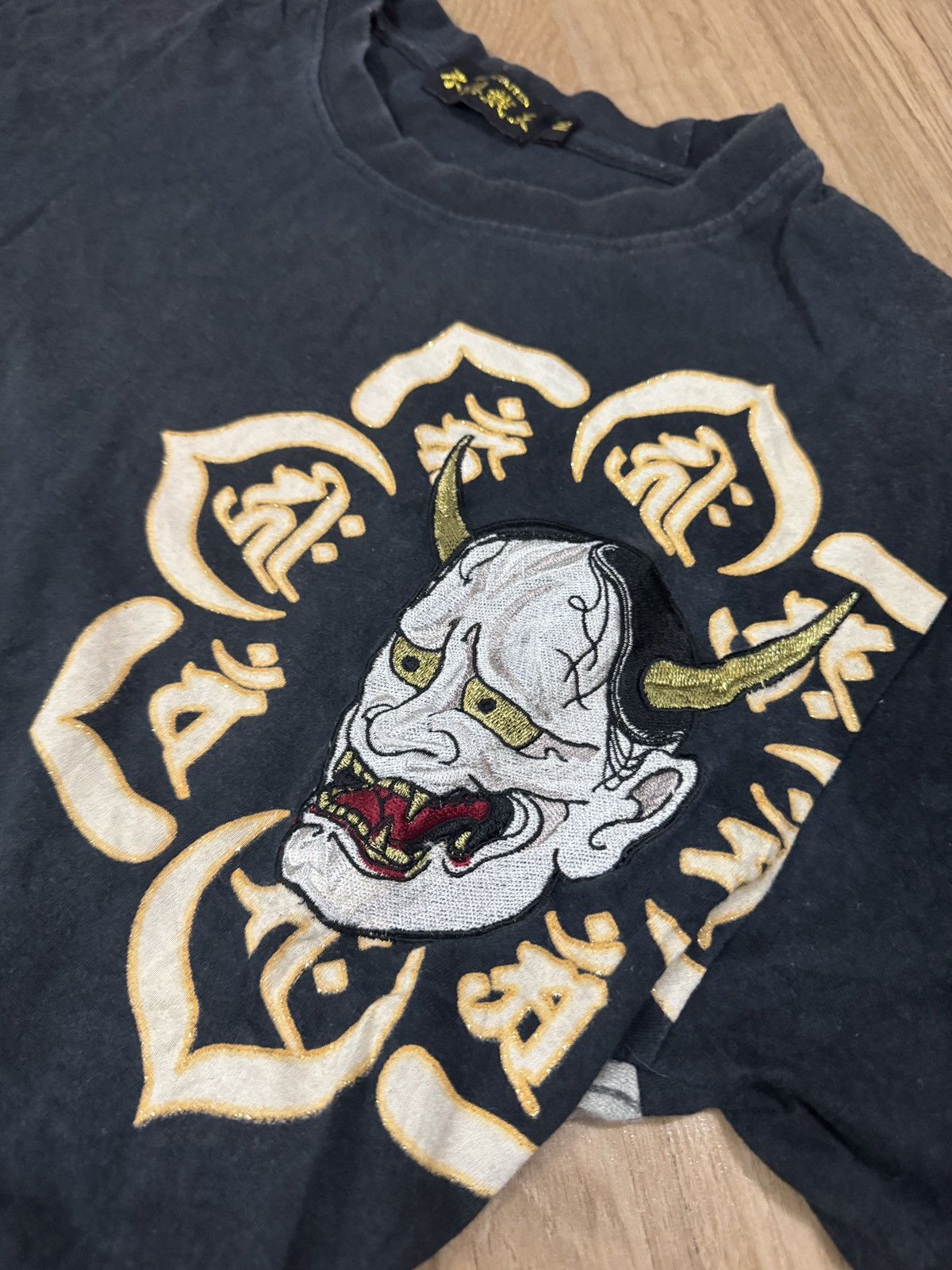 Japanese Brand FUGUTATTEN SUKAJAN TSHIRT Size US M / EU 48-50 / 2 - 2 Thumbnail