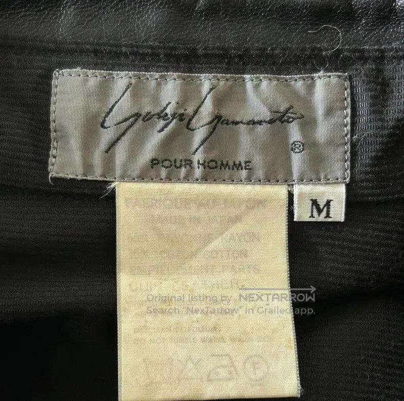 Yohji Yamamoto Yohji Yamamoto 88aw Leather Collar Shirt. Size US M / EU 48-50 / 2 - 3 Thumbnail