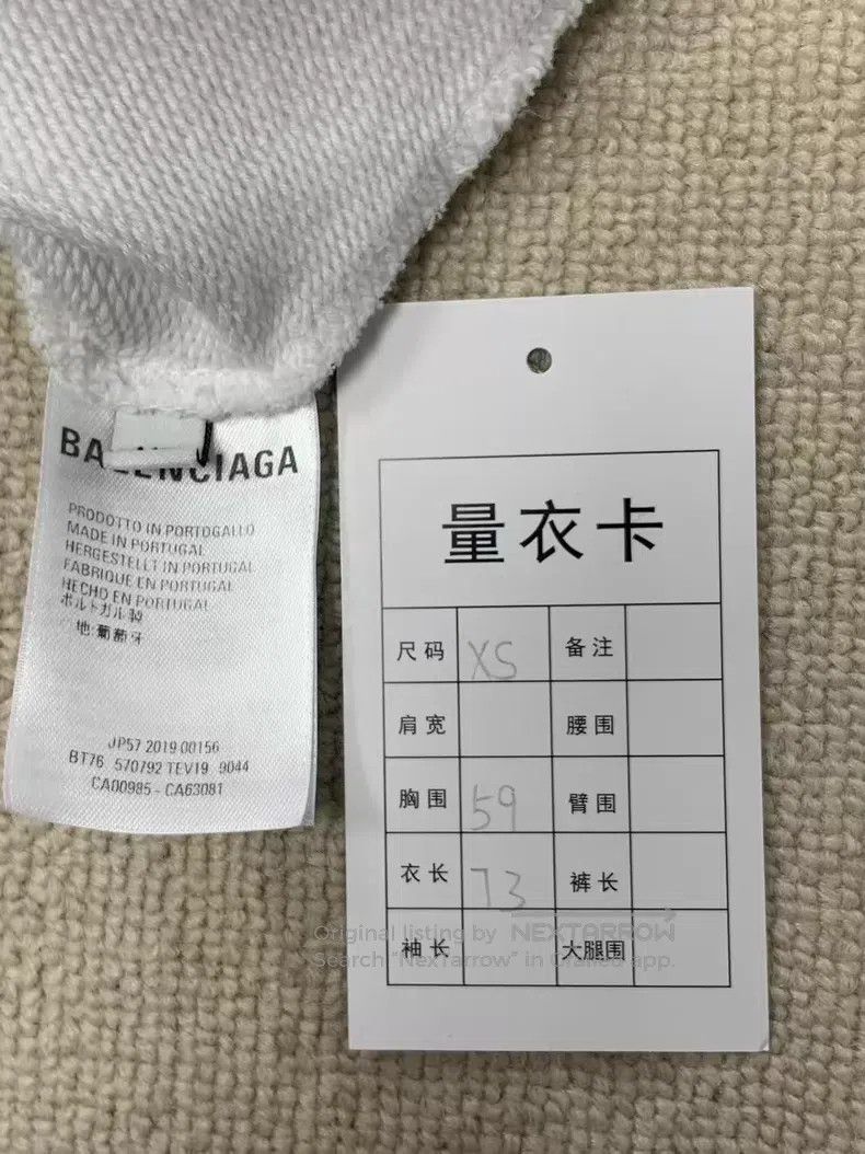 Balenciaga Balenciaga Pullover Drawstring Hooded Sweatshirt White Size US XS / EU 42 / 0 - 4 Thumbnail