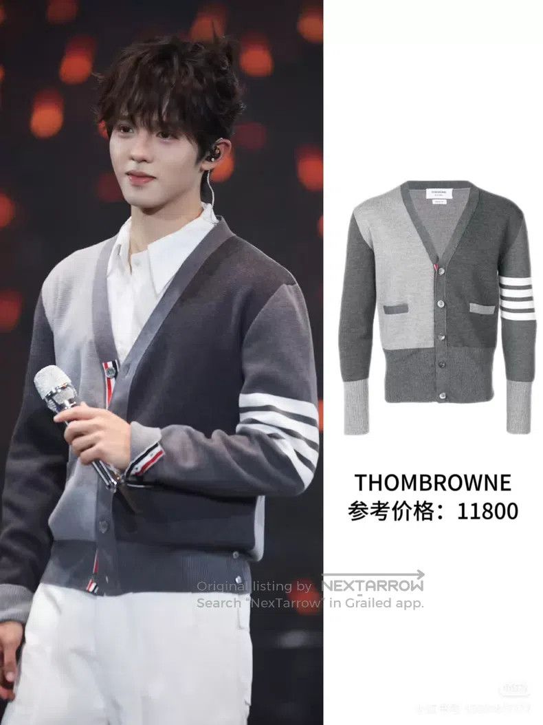 Thom Browne Thom Browne Classic gray woolen knitted cardigan Size US M / EU 48-50 / 2 - 9 Thumbnail